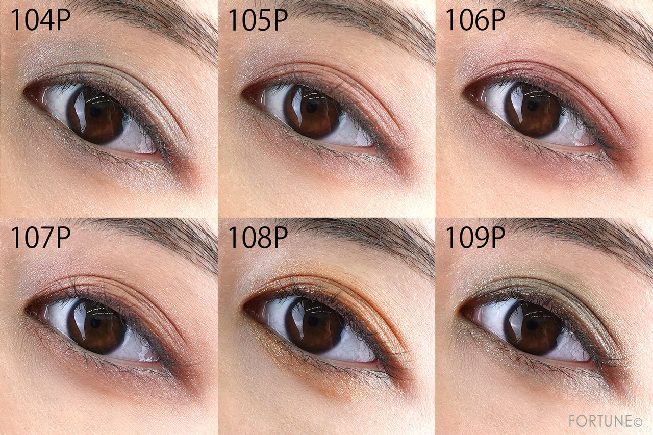 『アディクション　ザ アイシャドウ　パール』