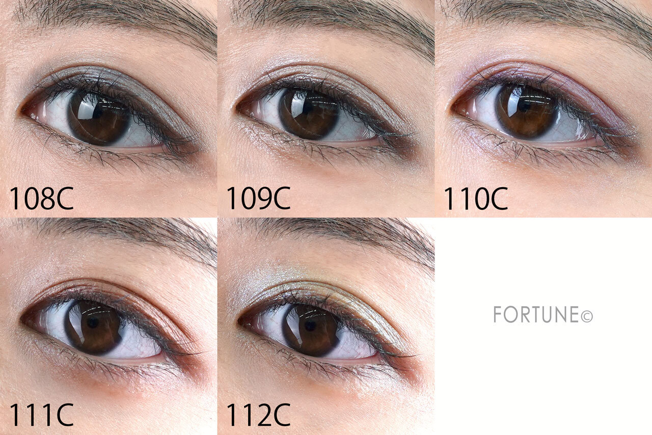 『アディクション　ザ アイシャドウ　クリーム』