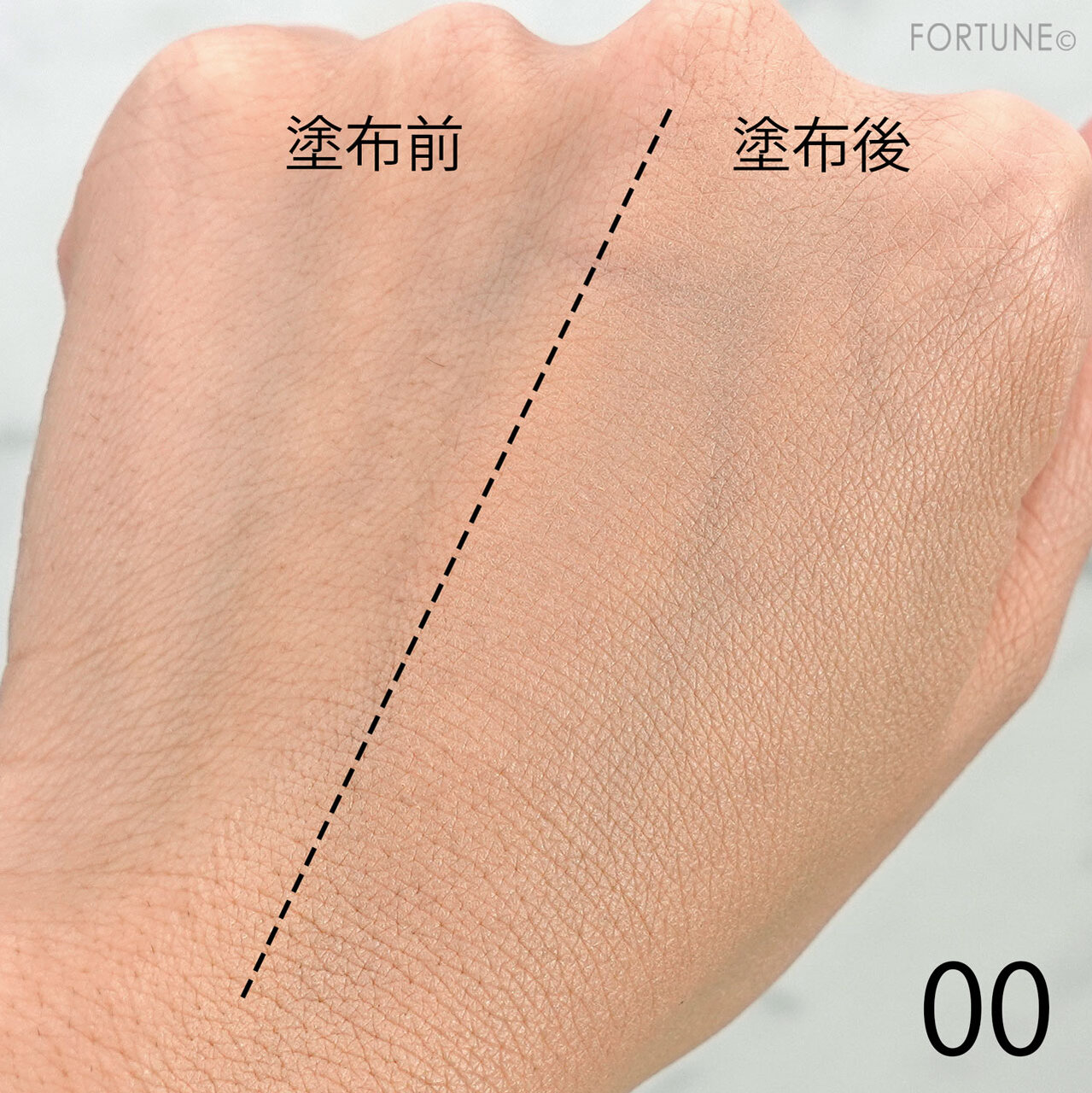 セザンヌ　ミネラルカバーBBクリーム