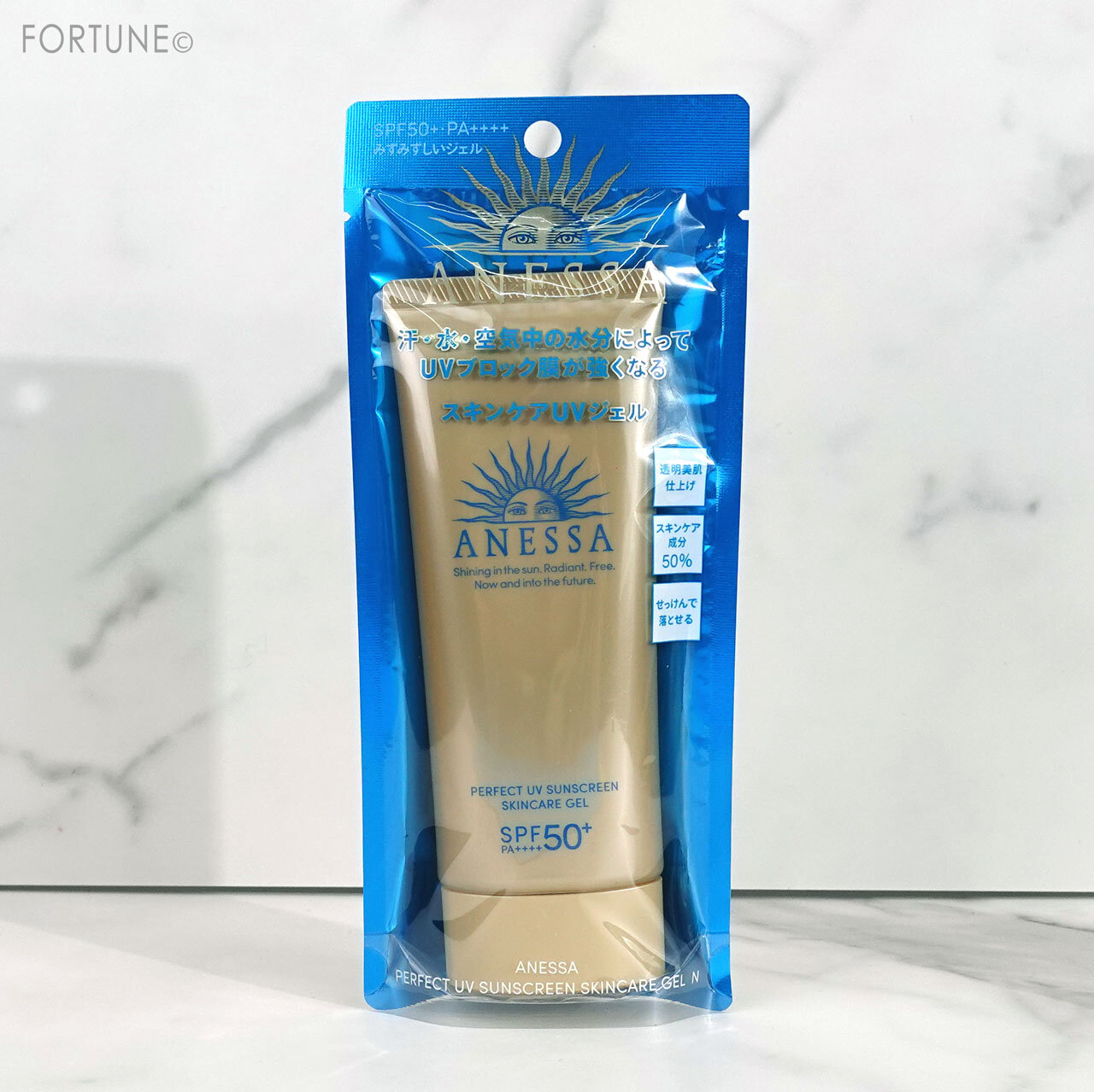 アネッサ　日焼け止め　パーフェクトＵＶ スキンケアジェル N