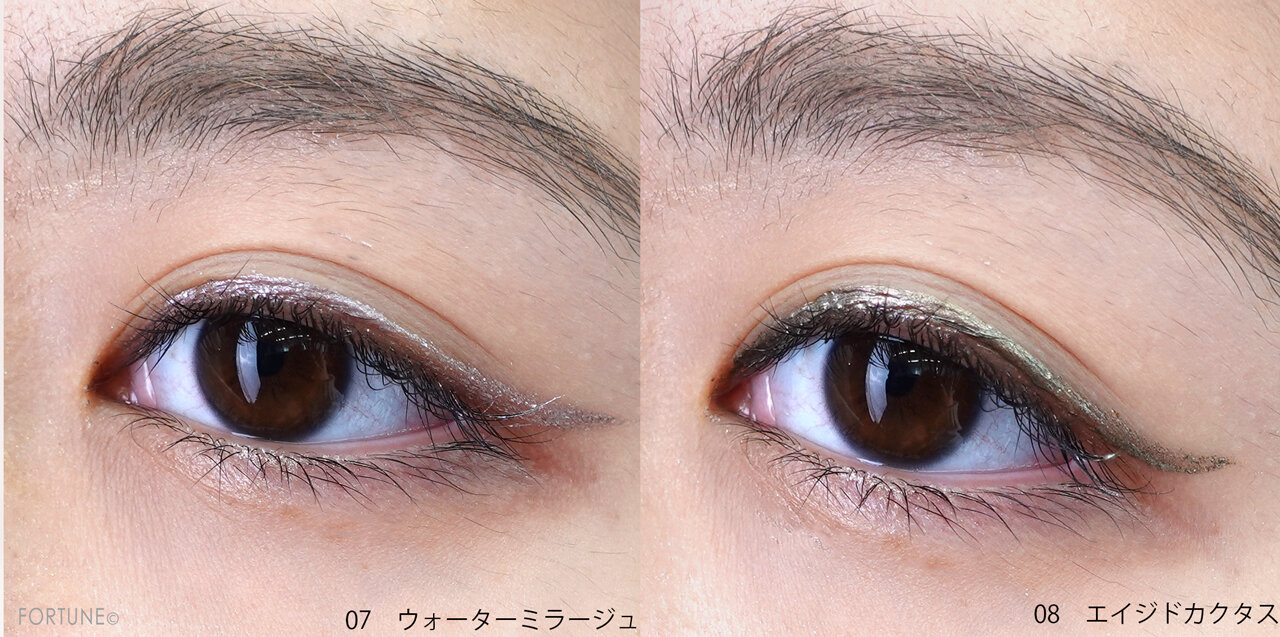 RMK（アールエムケー）　アイライナー　インジーニアス リクイドアイライナー EX