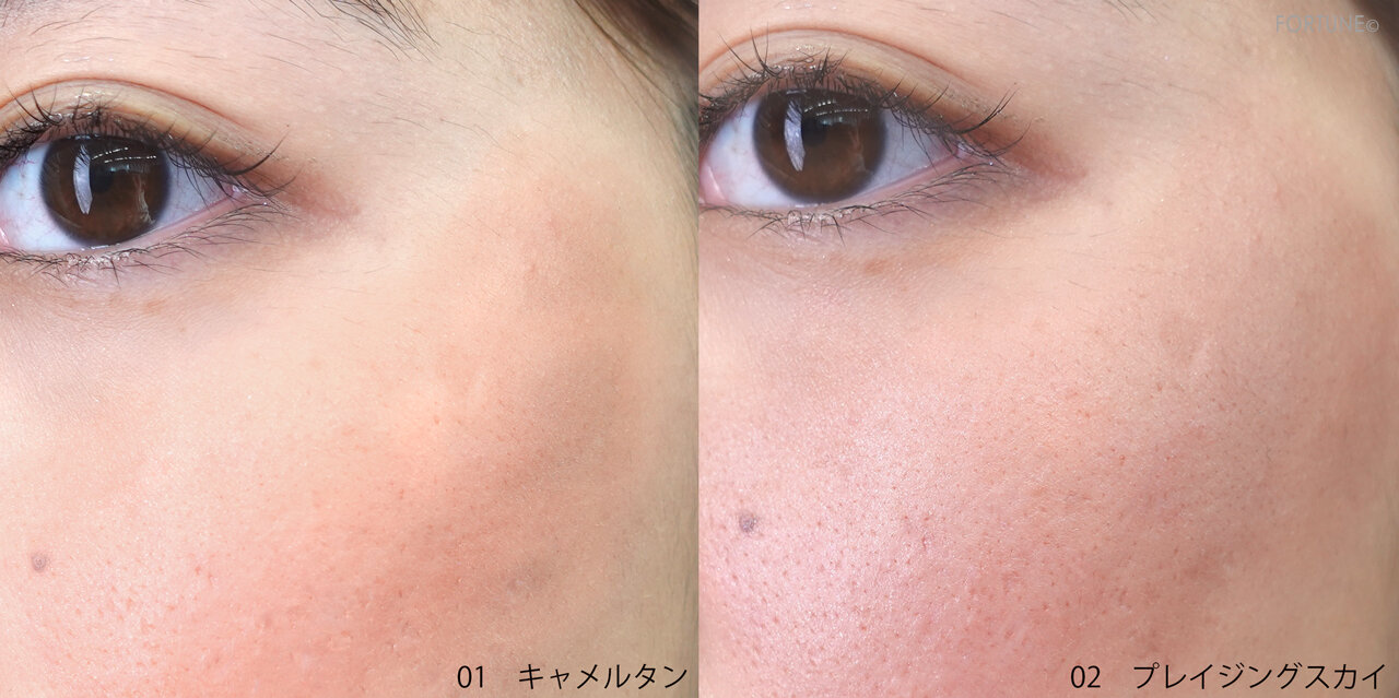 RMK（アールエムケー）　チーク　ミューティドグロー リクイドチークス