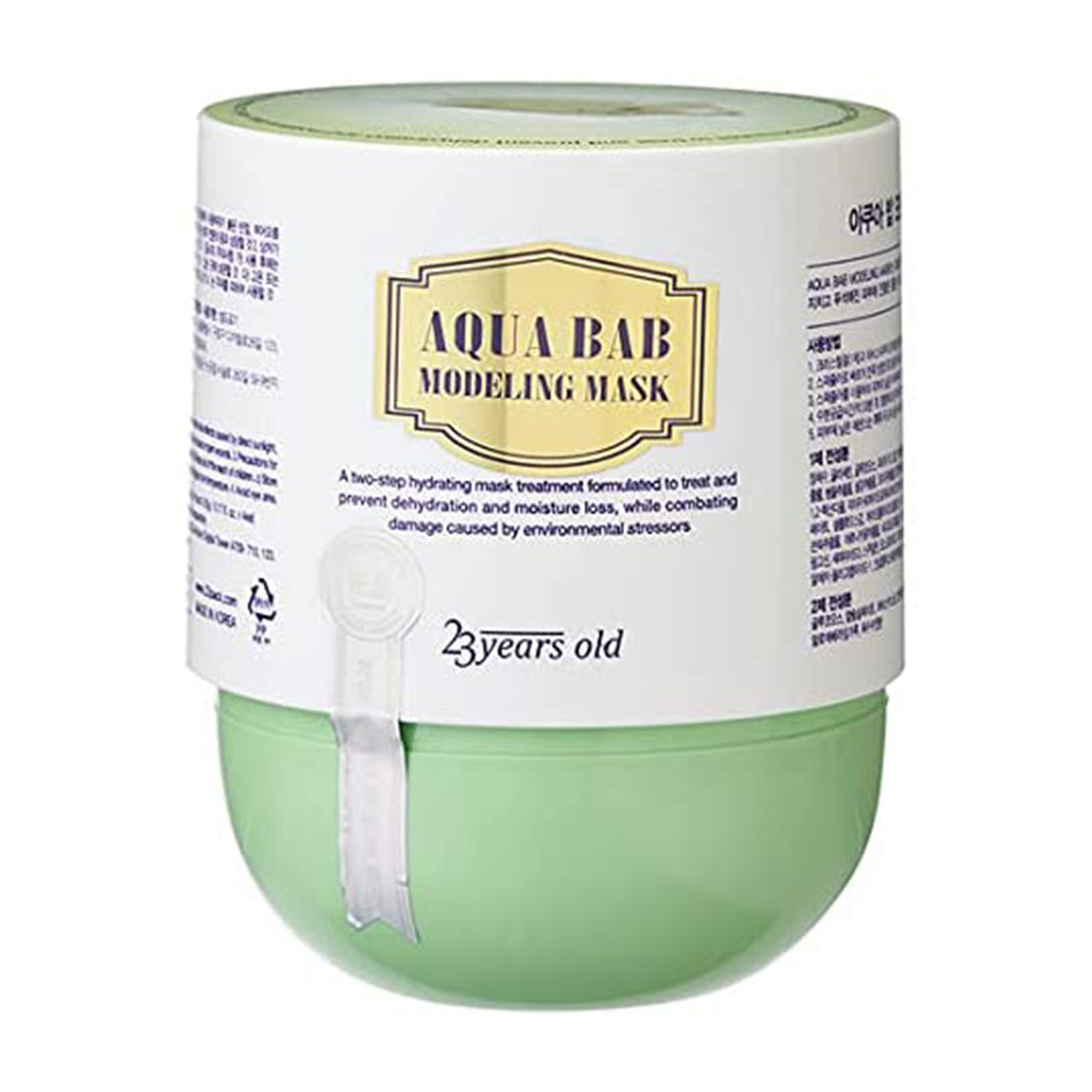 23イヤーズオールド（23years old）