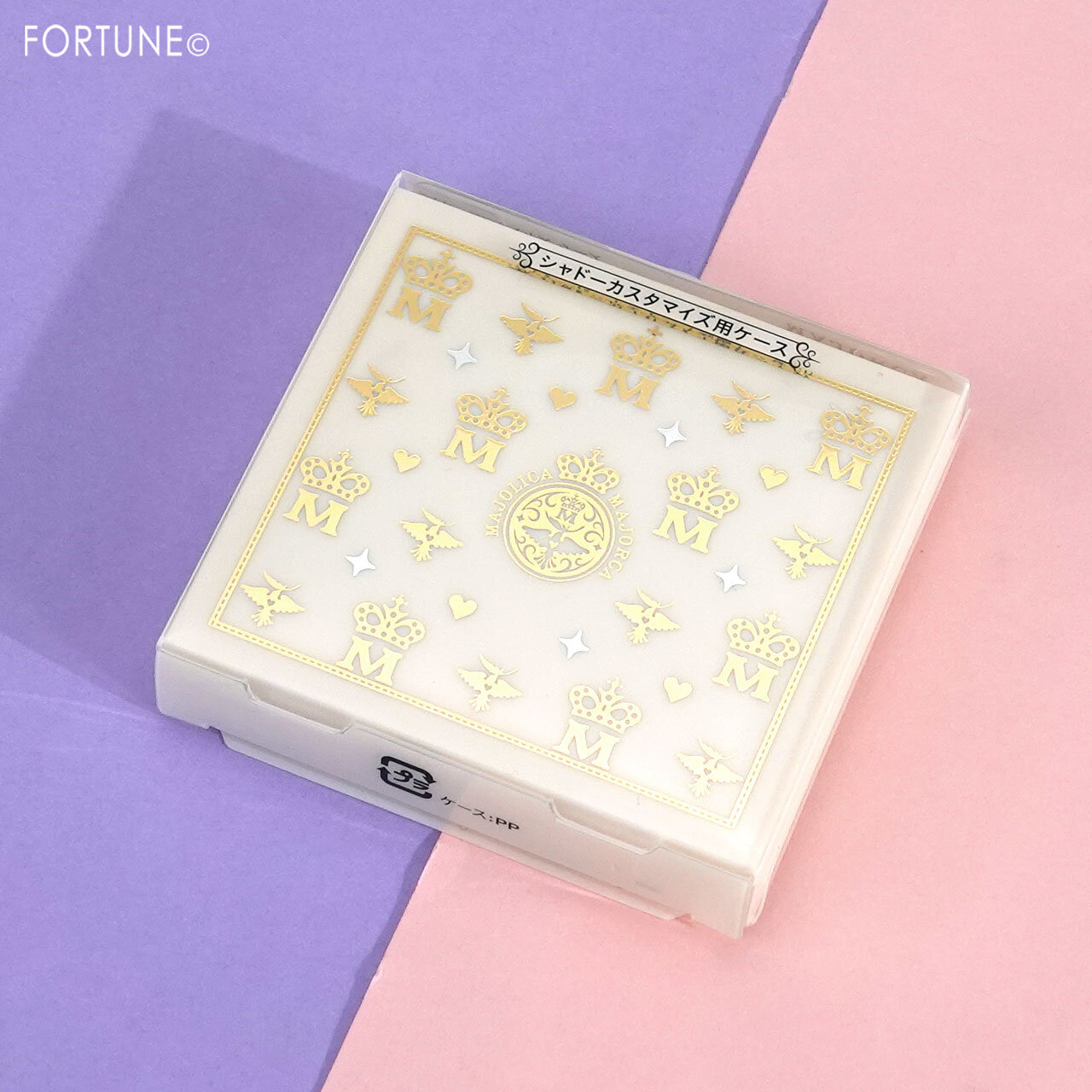 MAJOLICA MAJORCA（マジョリカ マジョルカ）　マジョマジョ　シャドーカスタマイズ ケース