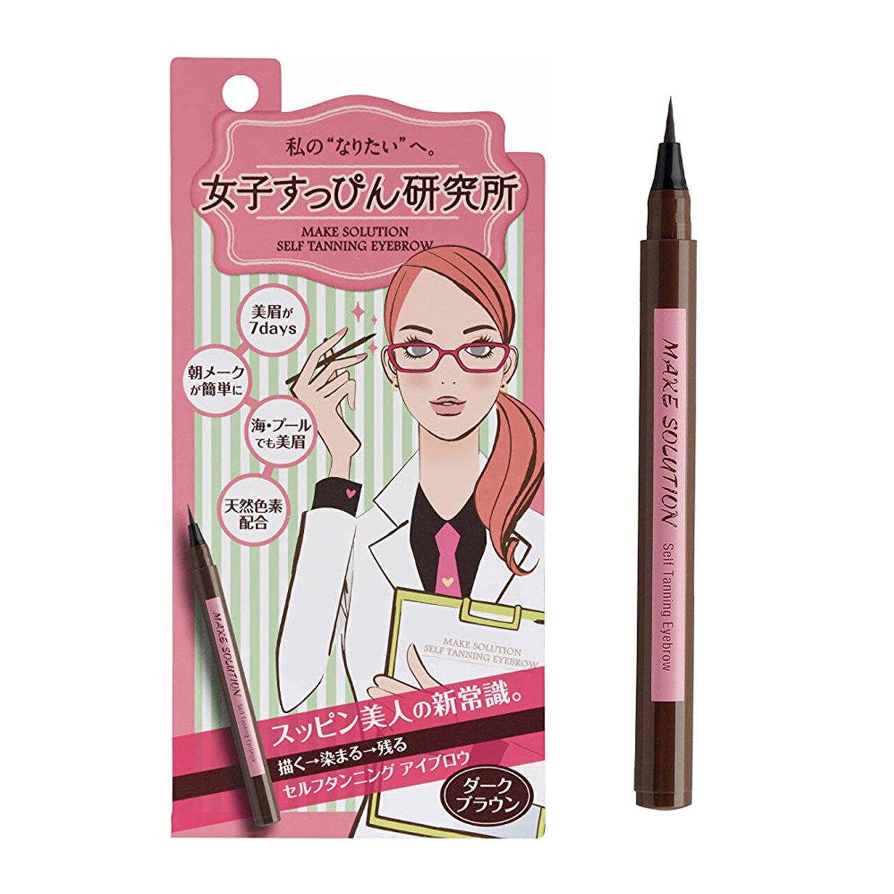 ビナ薬粧セルフタンニング アイブロウ