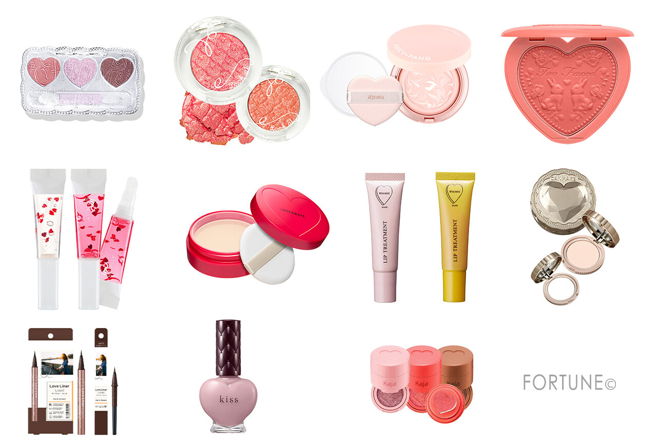 ハートコスメ　プチプラコスメ