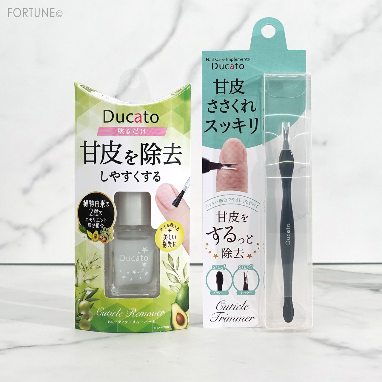 Ducato（デュカート）　ネイル　キューティクルリムーバーⅡ　キューティクルトリマー