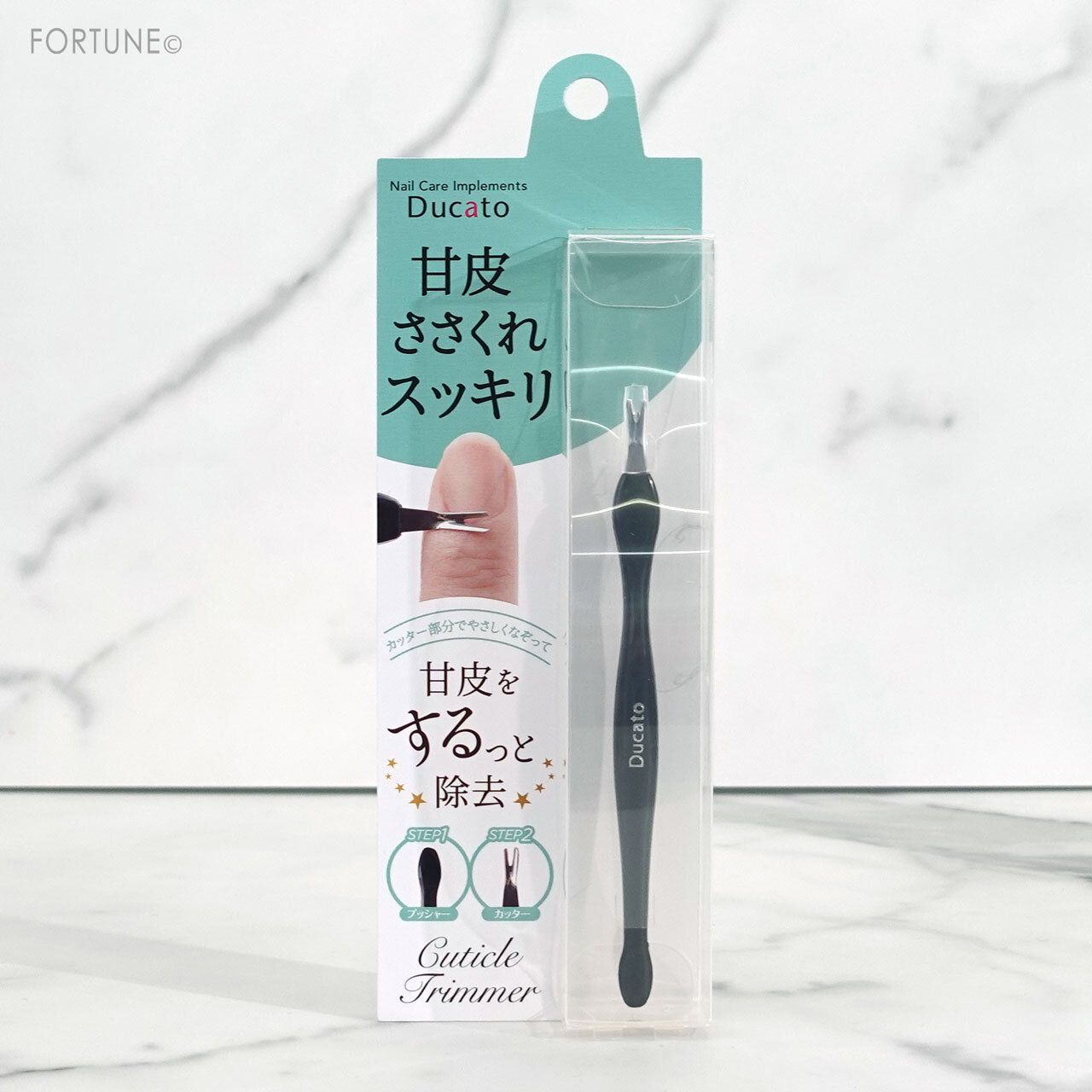 Ducato（デュカート）　ネイル　キューティクルトリマー
