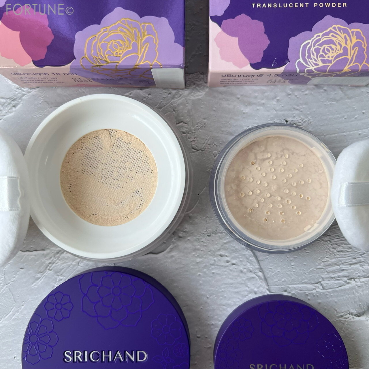 SRICHAND(シーチャン) 「ベア パーフェクト トランスルーセントパウダー」