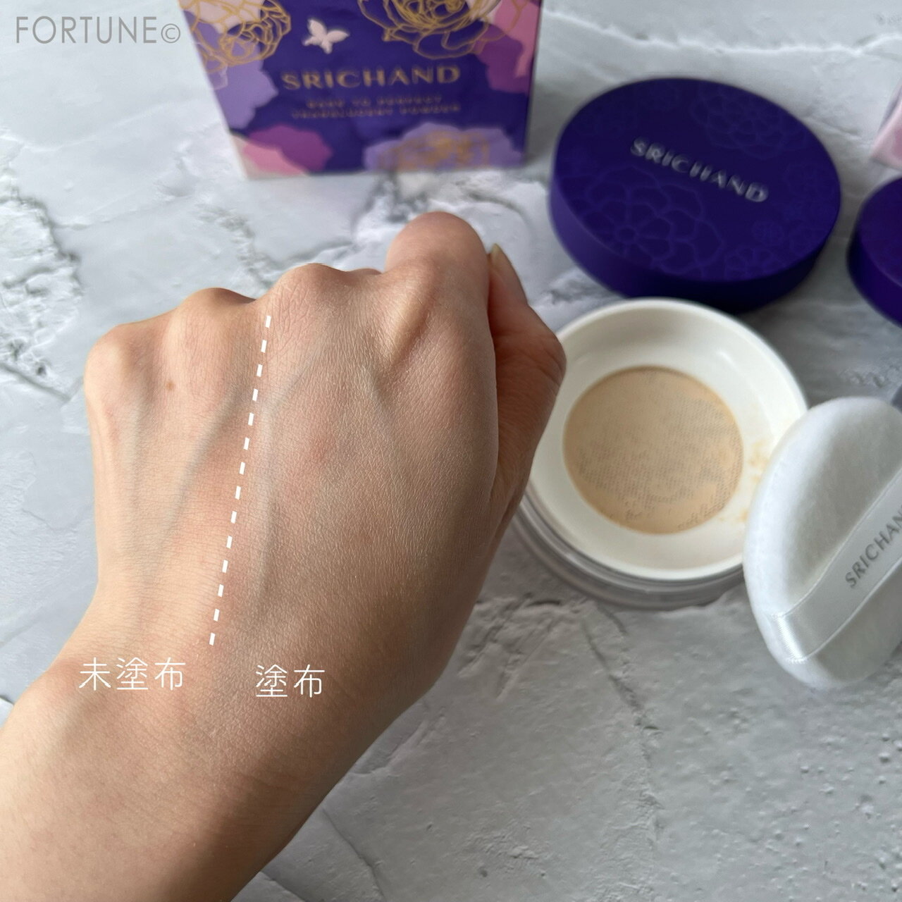 SRICHAND(シーチャン) 「ベア パーフェクト トランスルーセントパウダー」