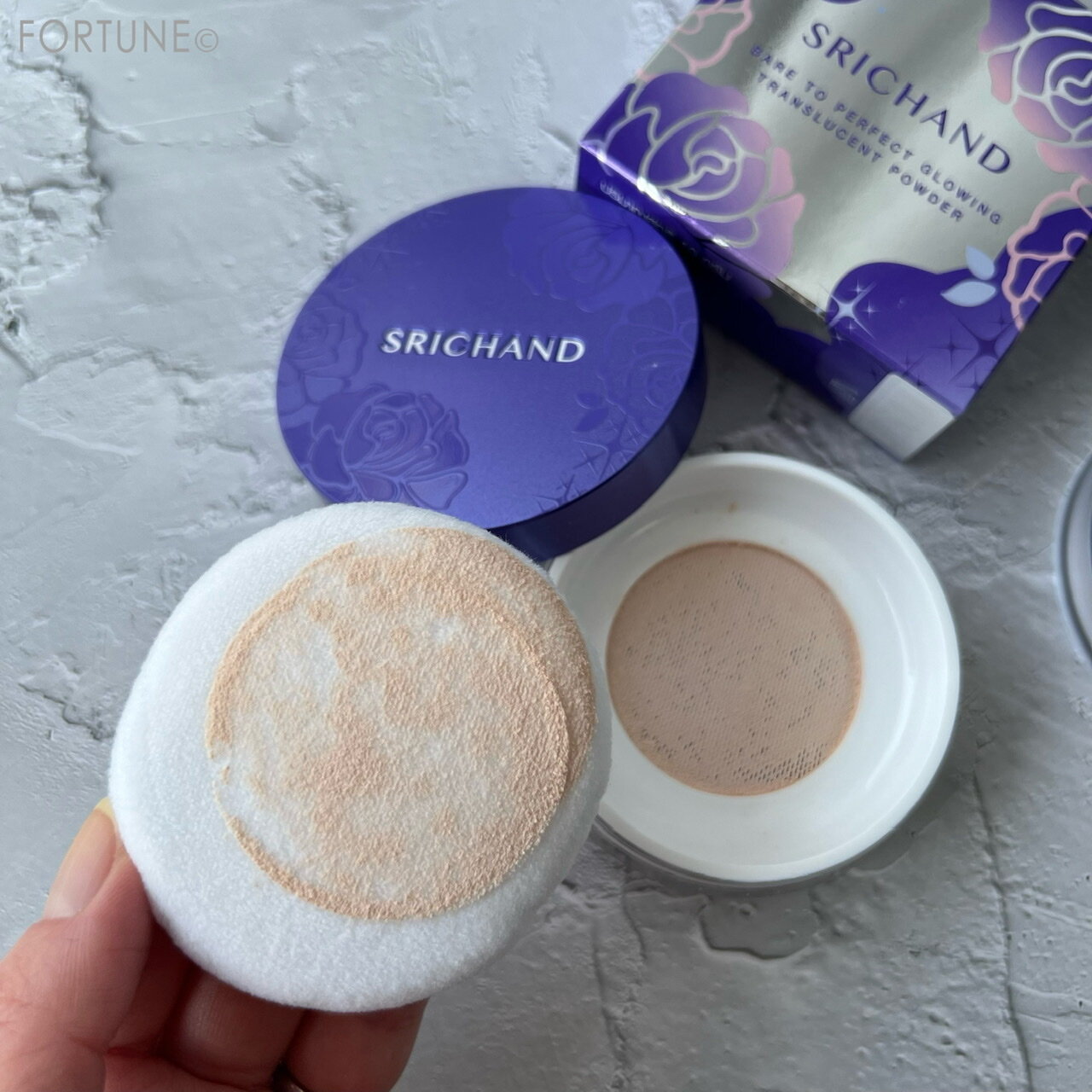 SRICHAND(シーチャン) 「ベア パーフェクト グローイング トランスルーセントパウダー」
