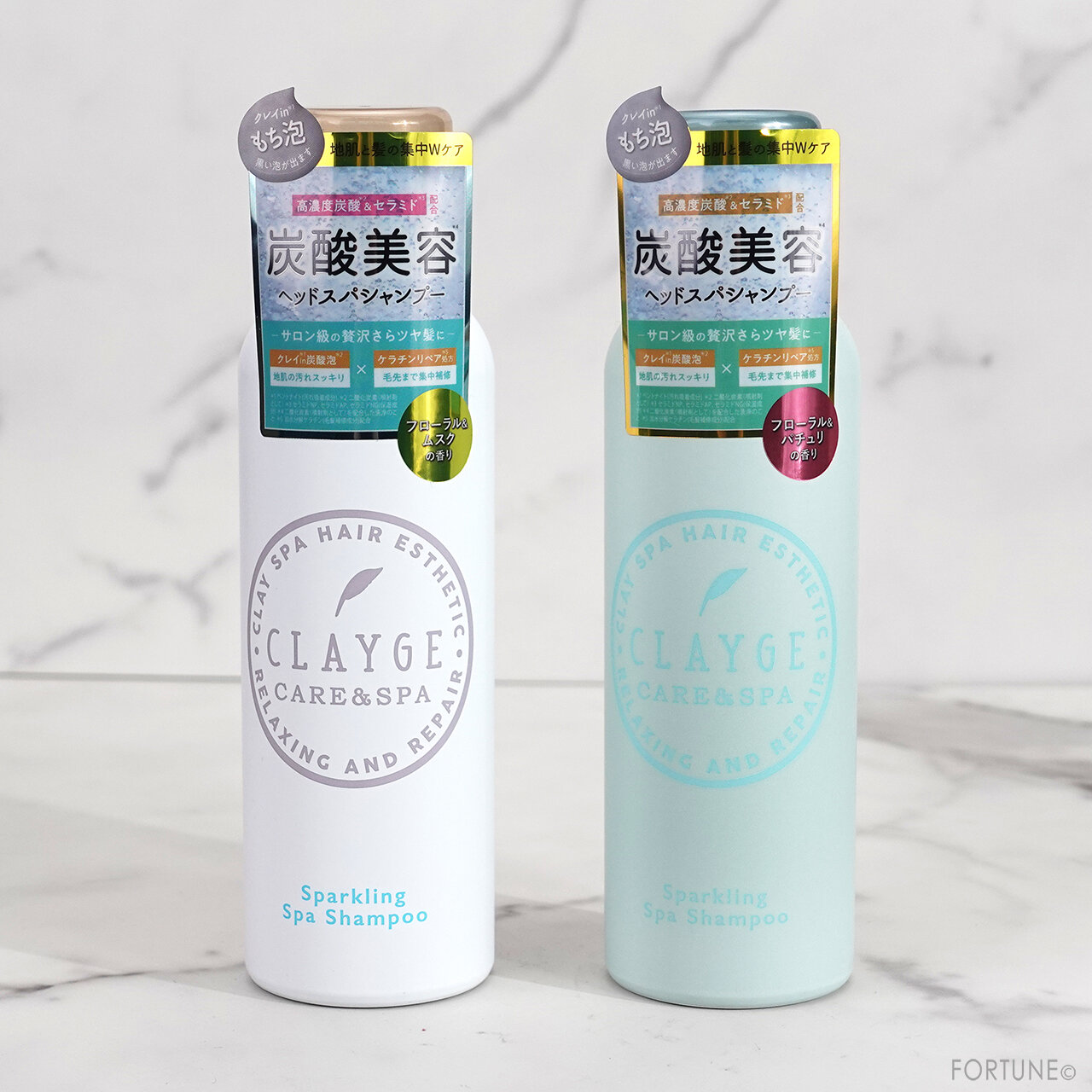 クレージュ スパークリングスパシャンプー