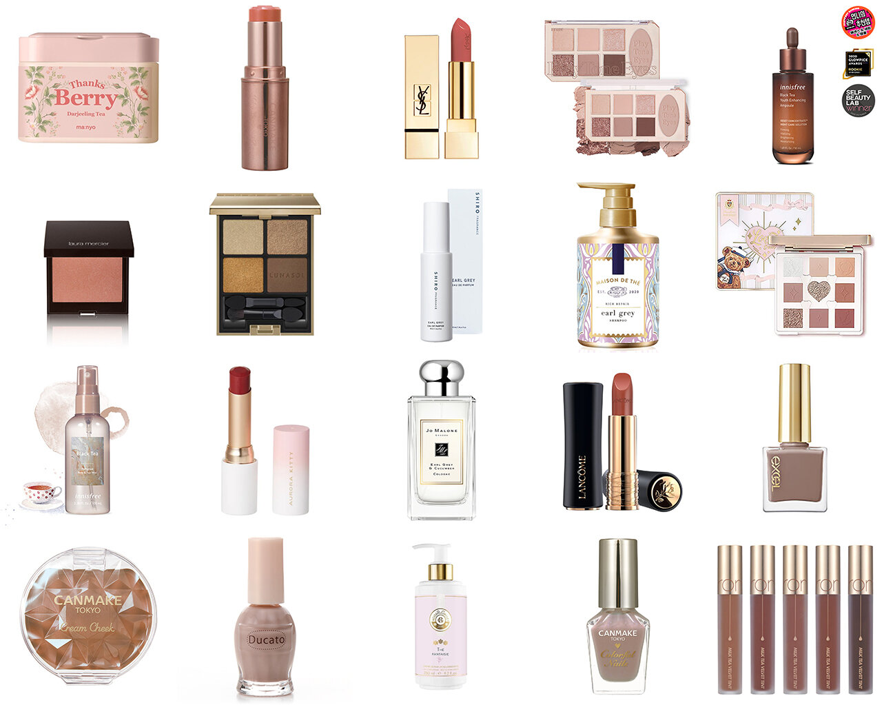 紅茶コスメ｜紅茶のカラー・香り・成分を持つコスメ特集