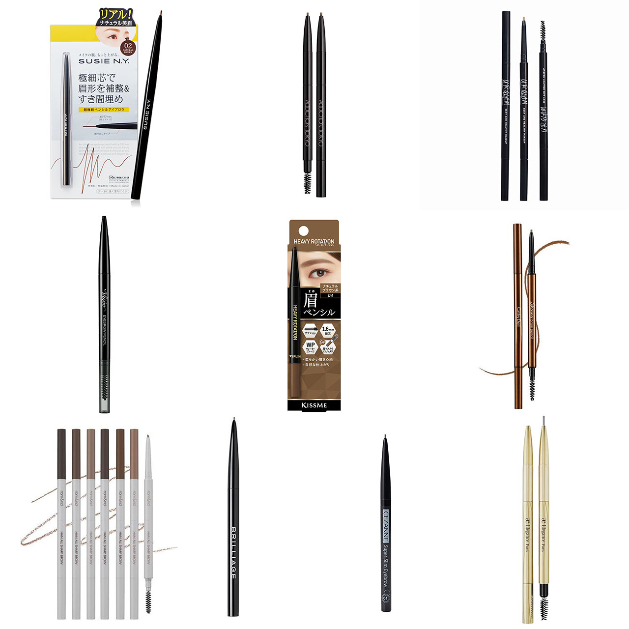 アイブロウ　細芯　眉メイク