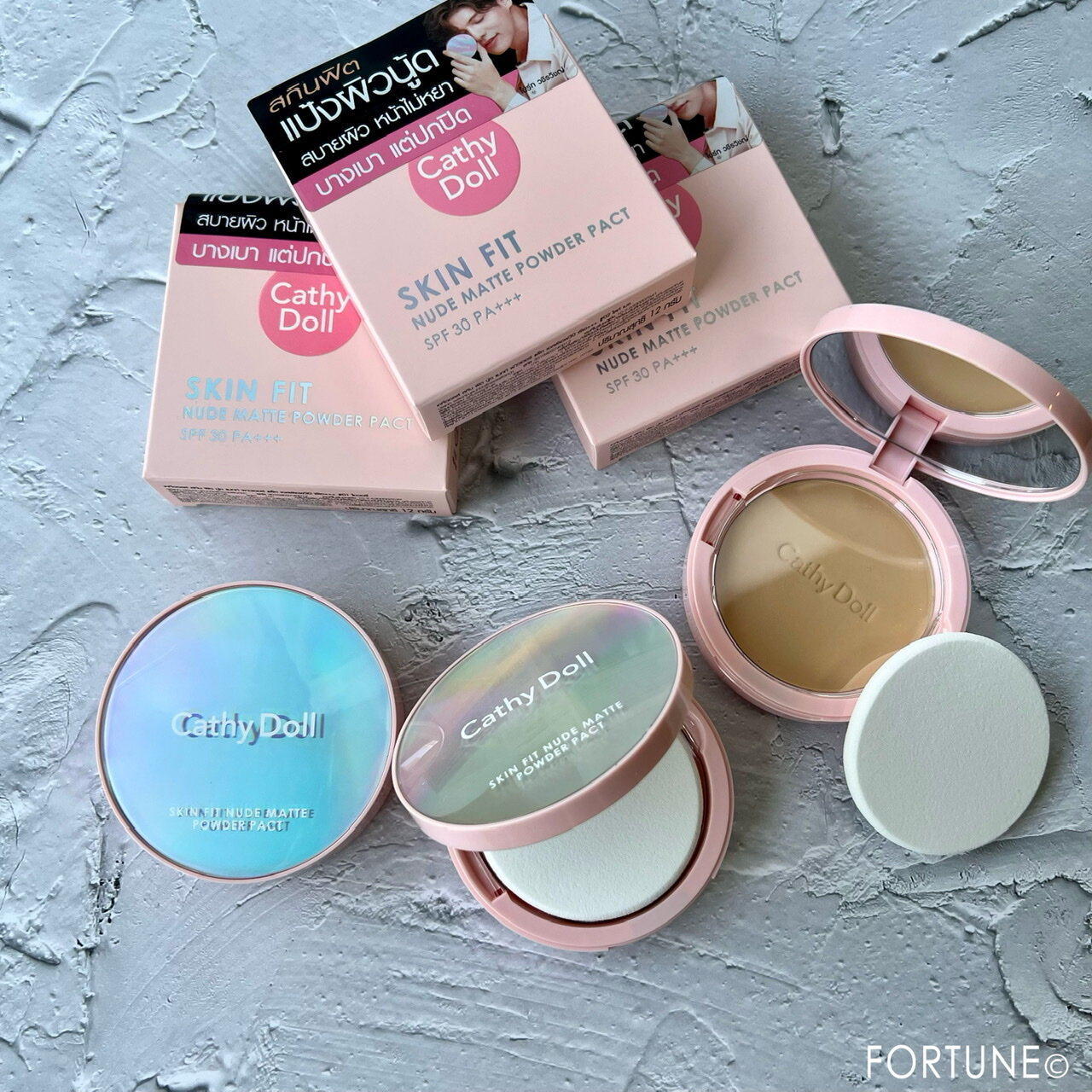 Cathy Doll（キャシードール） 「スキンフィットヌードマットパウダーパクト」