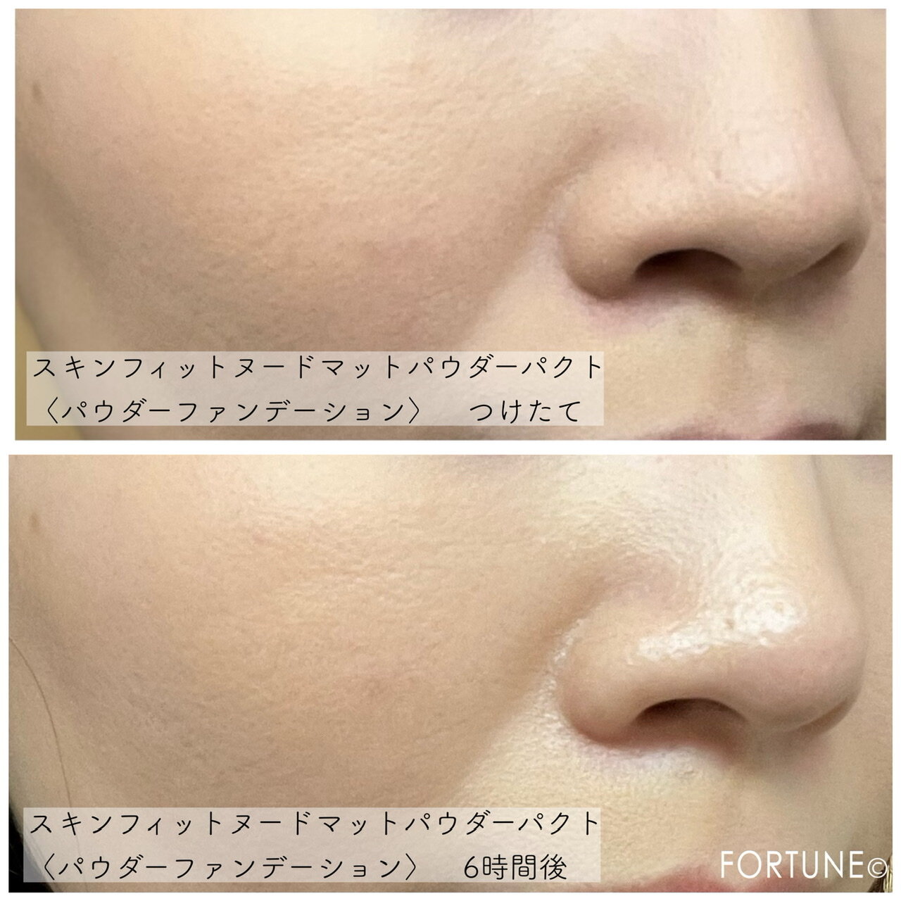 Cathy Doll（キャシードール） 「スキンフィットヌードマットパウダーパクト」