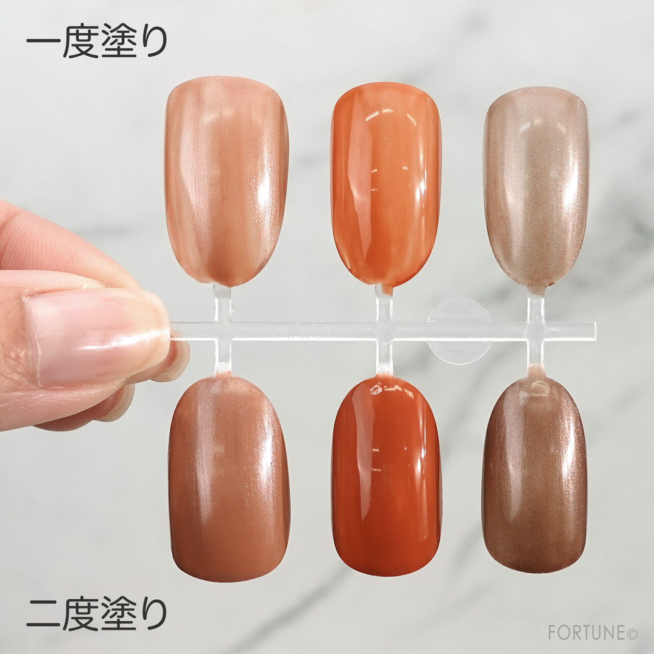 SUQQU ネイル カラー ポリッシュ