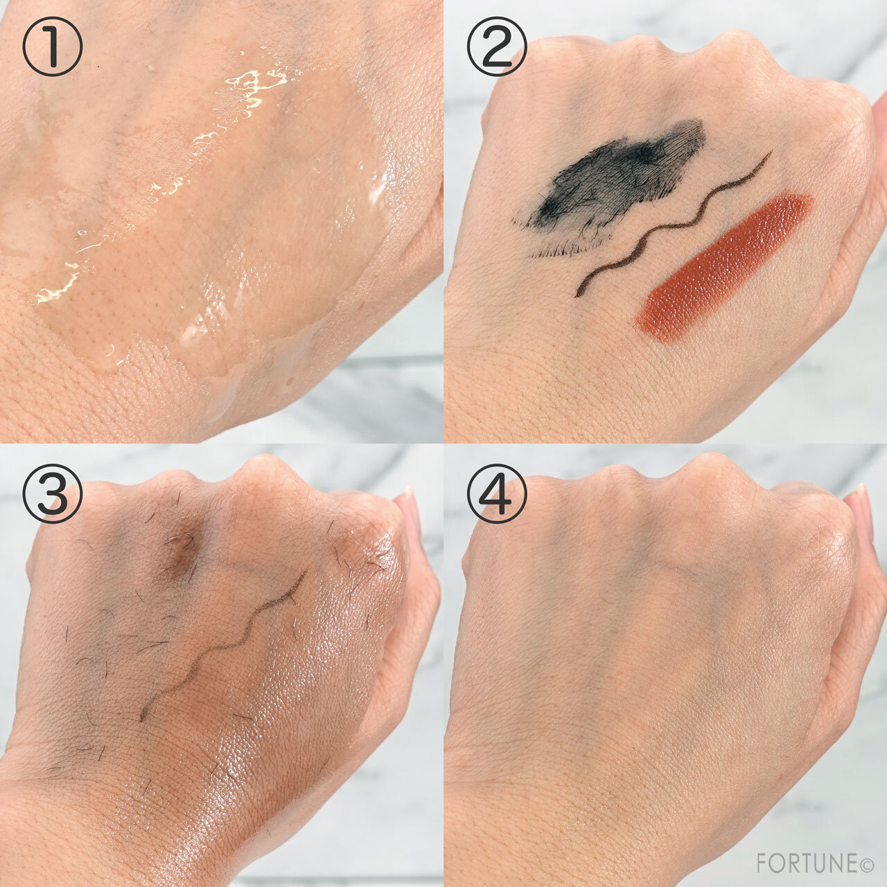 アルティム8∞ スブリム ビューティ クレンジング オイル