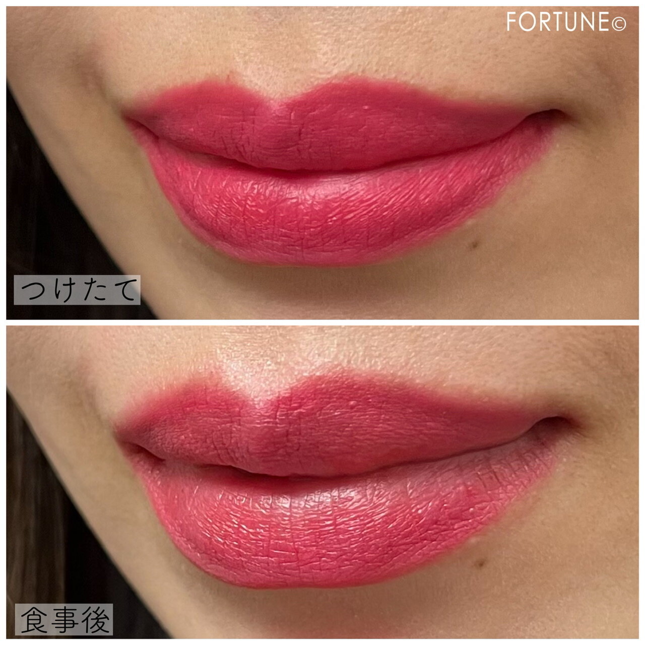 MISTINE（ミスティーン）｜オールフォーラブ メイクアップツイスト