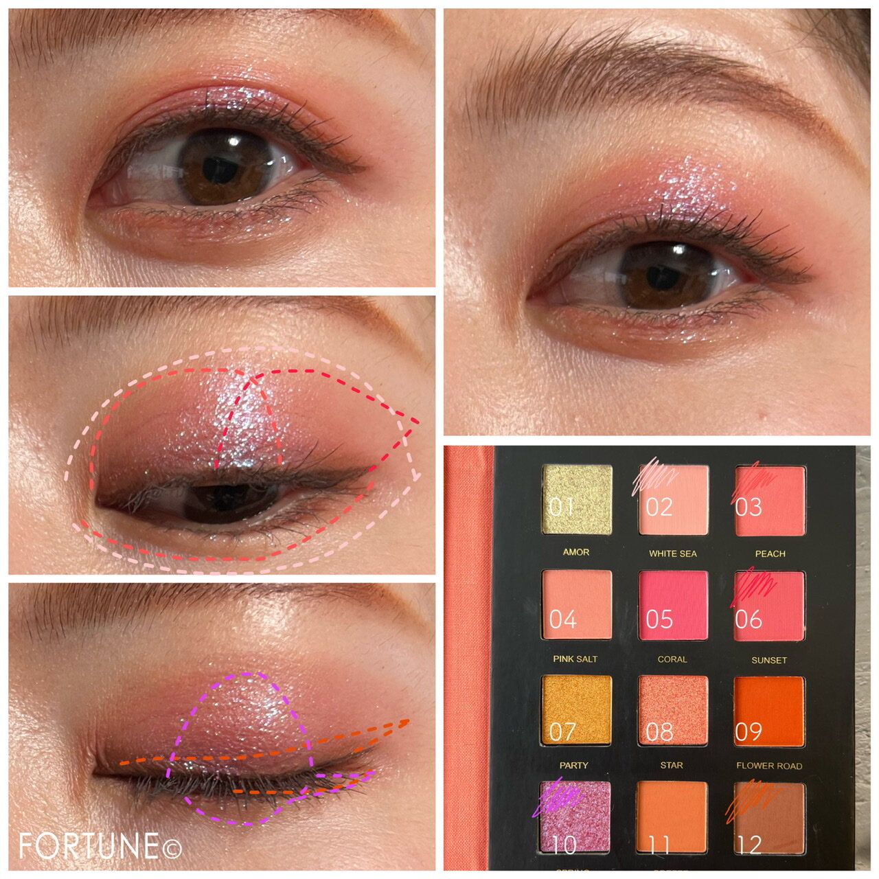 中国コスメ【VCND】｜星空12色アイシャドウパレット