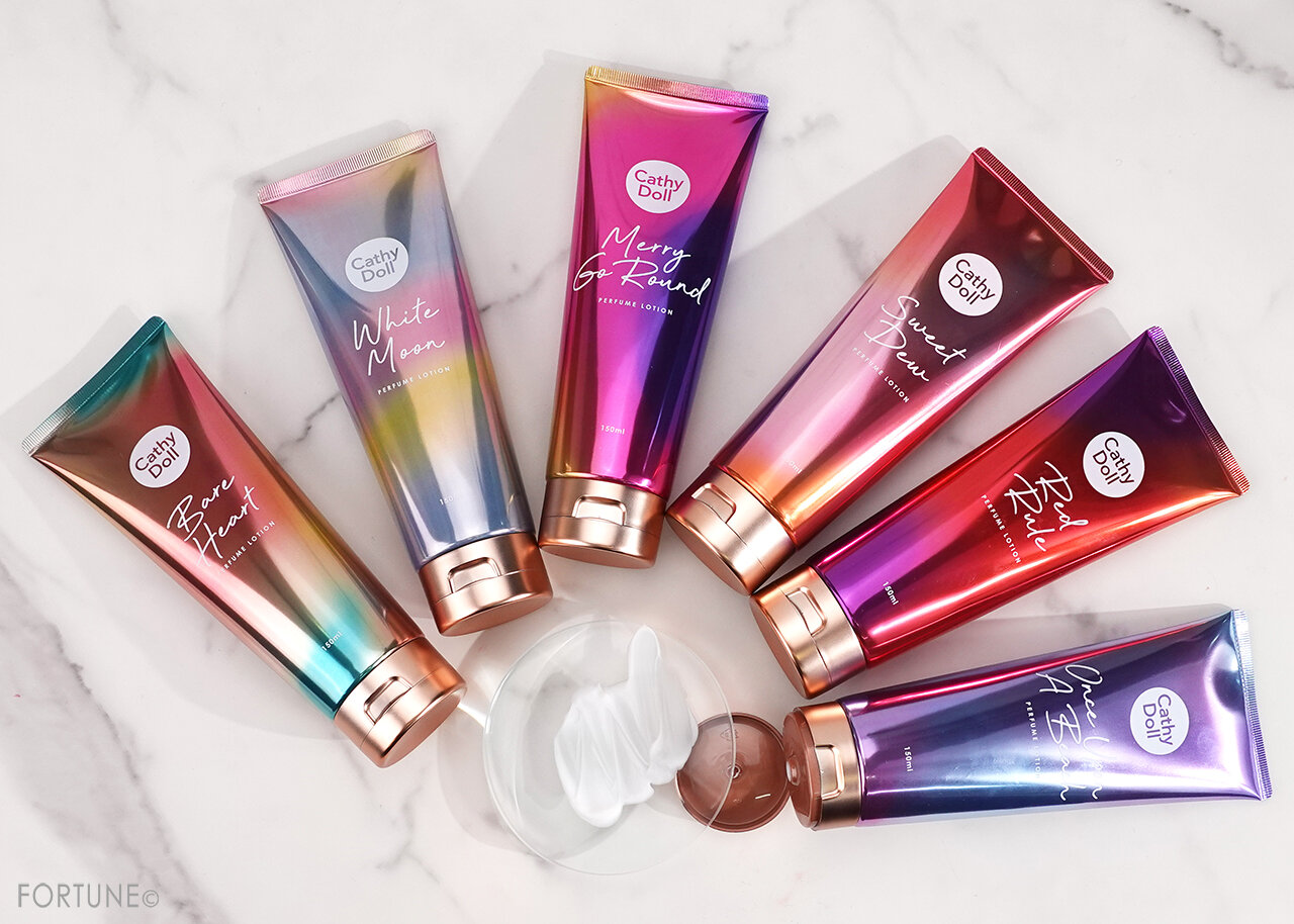 CathyDoll（キャシードール）　パフュームボディローション