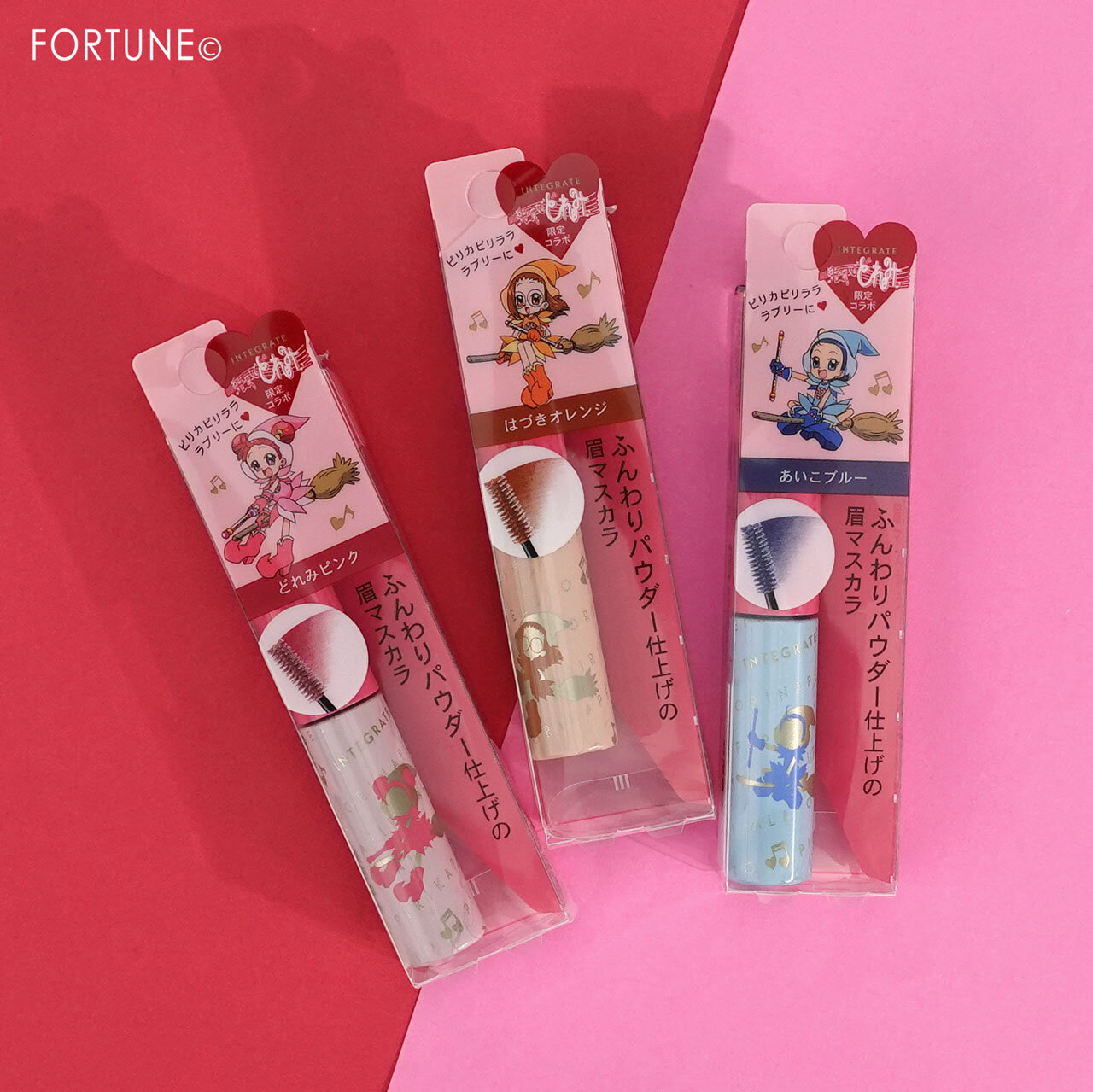 インテグレート　おジャ魔女どれみ　アイブロウマスカラ