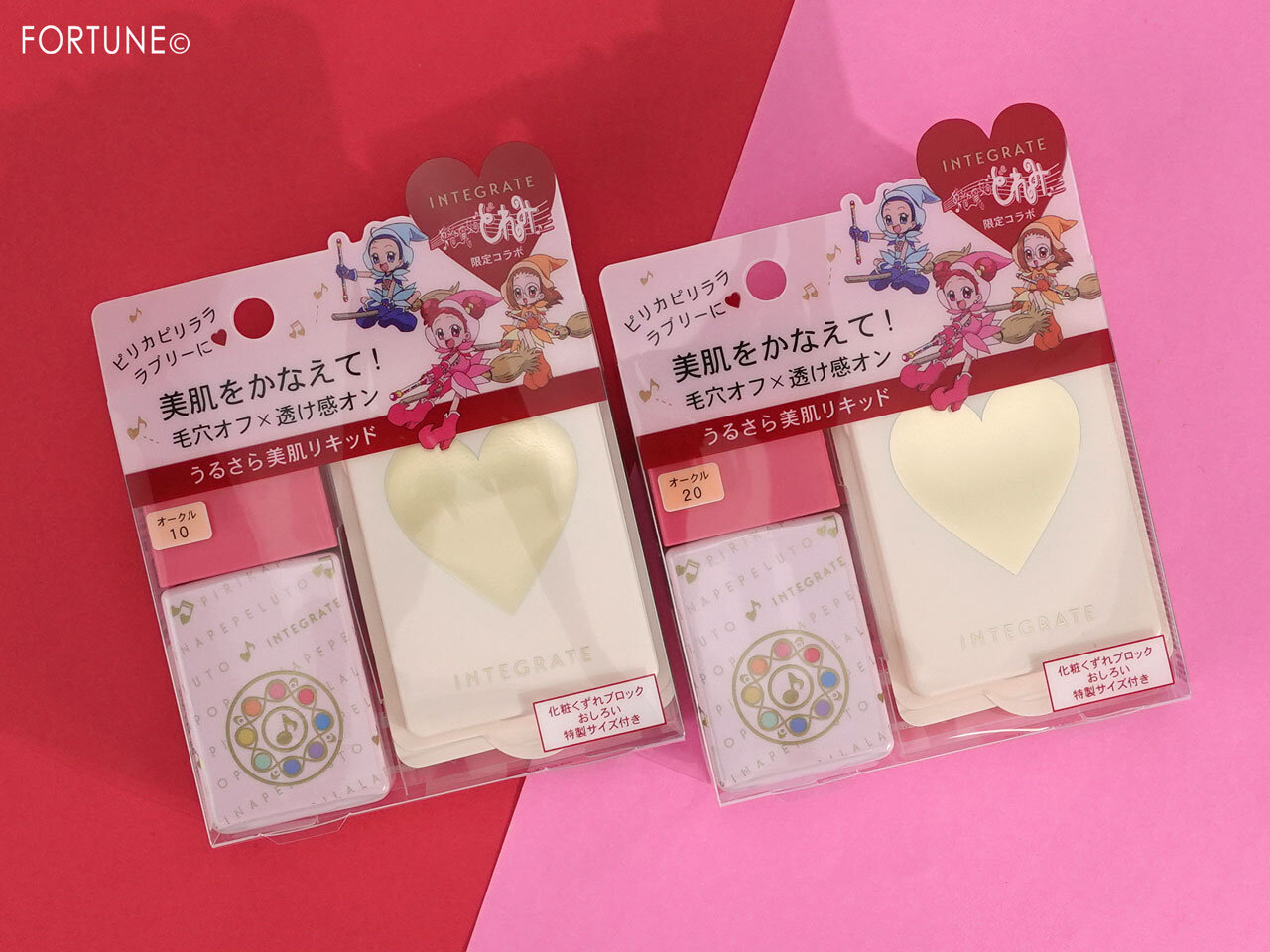 インテグレート　おジャ魔女どれみ　リキッドファンデーション