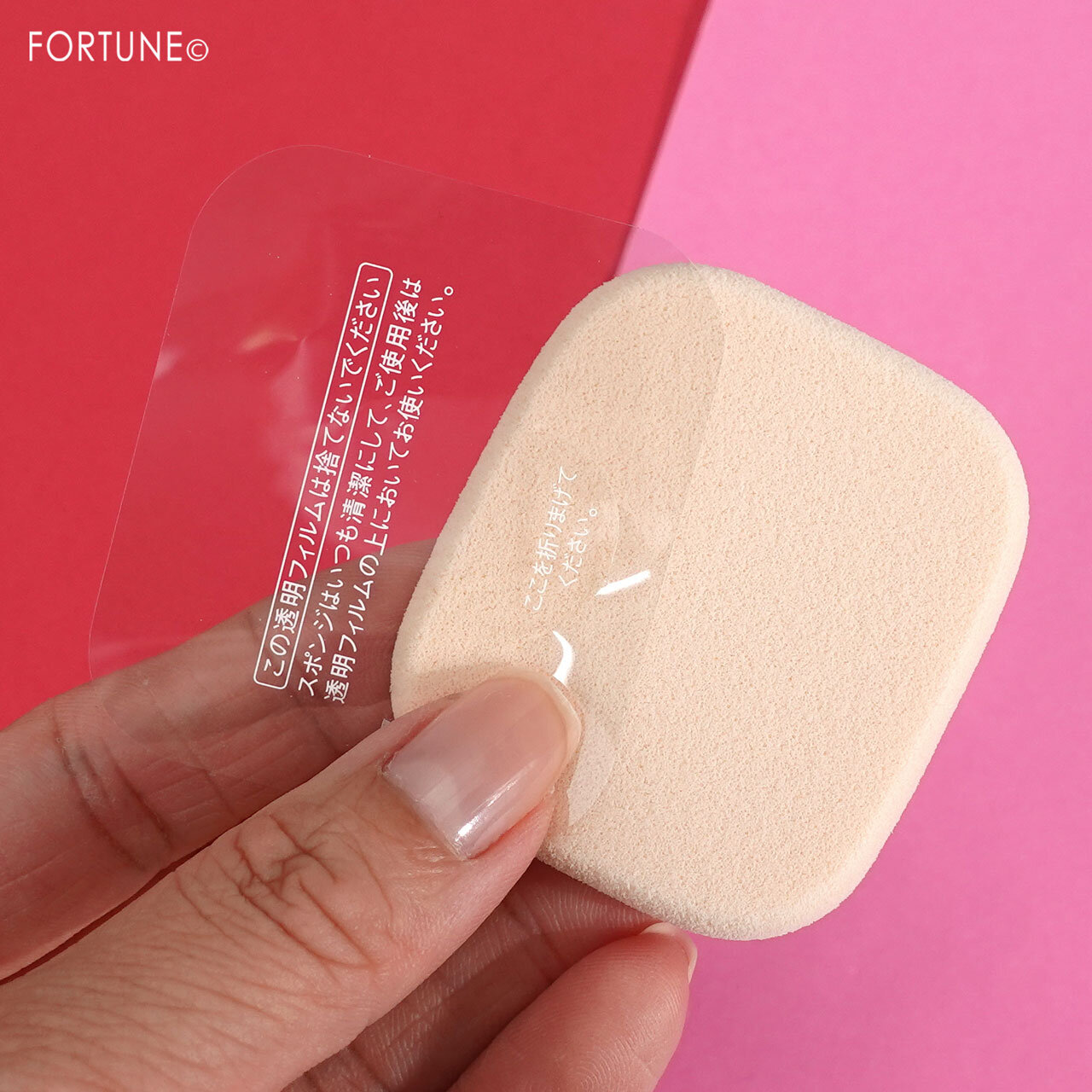 インテグレート　おジャ魔女どれみ　パウダーファンデーション