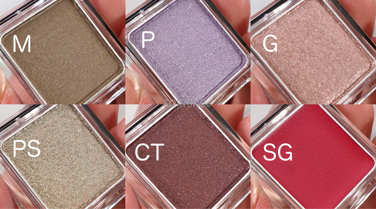 ケイト　ザ　アイカラー　質感