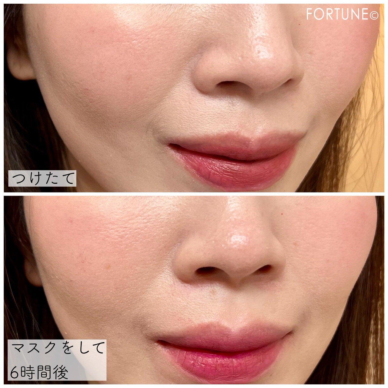 Cathy Doll（キャシードール） 「リップアンドチーク ヌードマットティント」