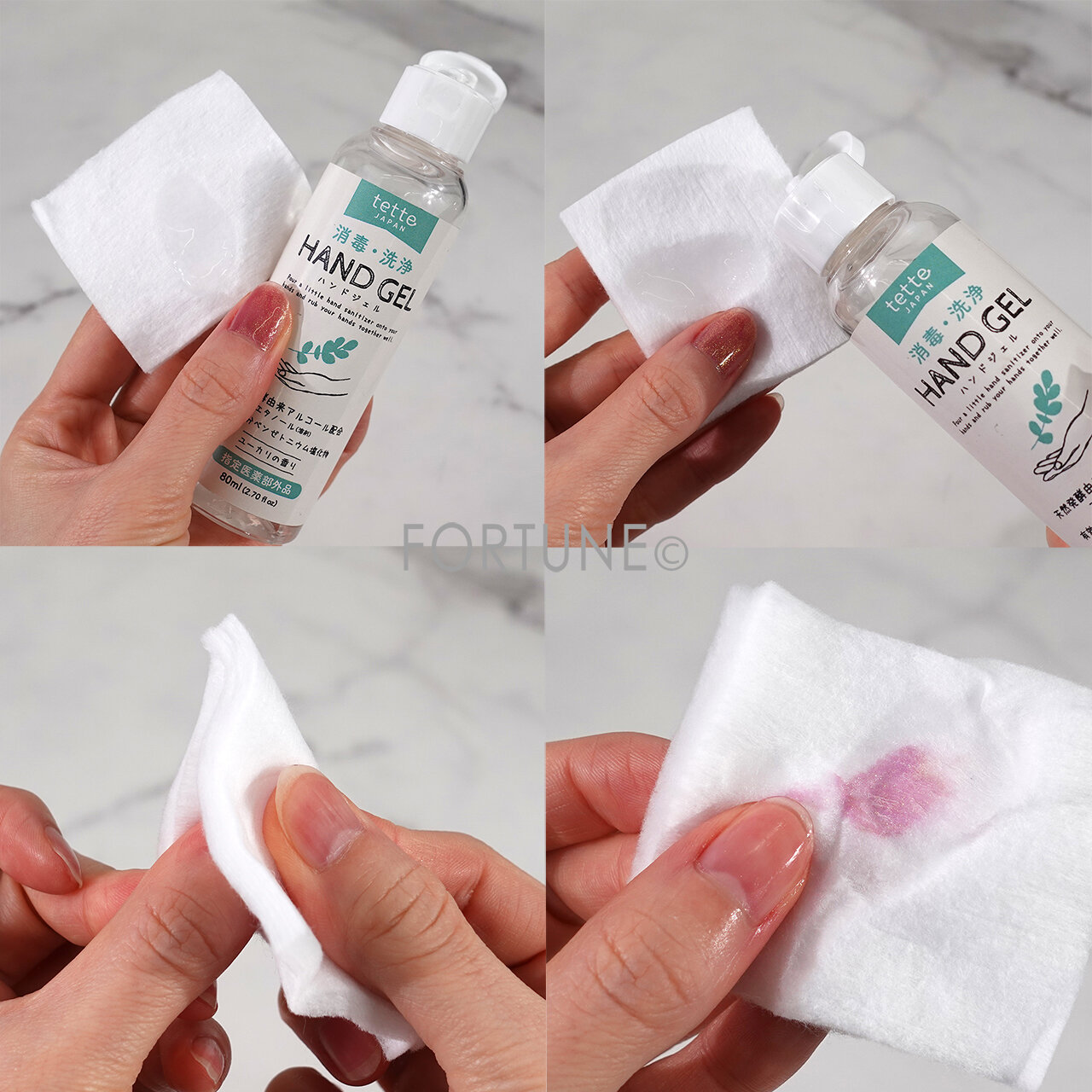 水性ネイル（VCND）