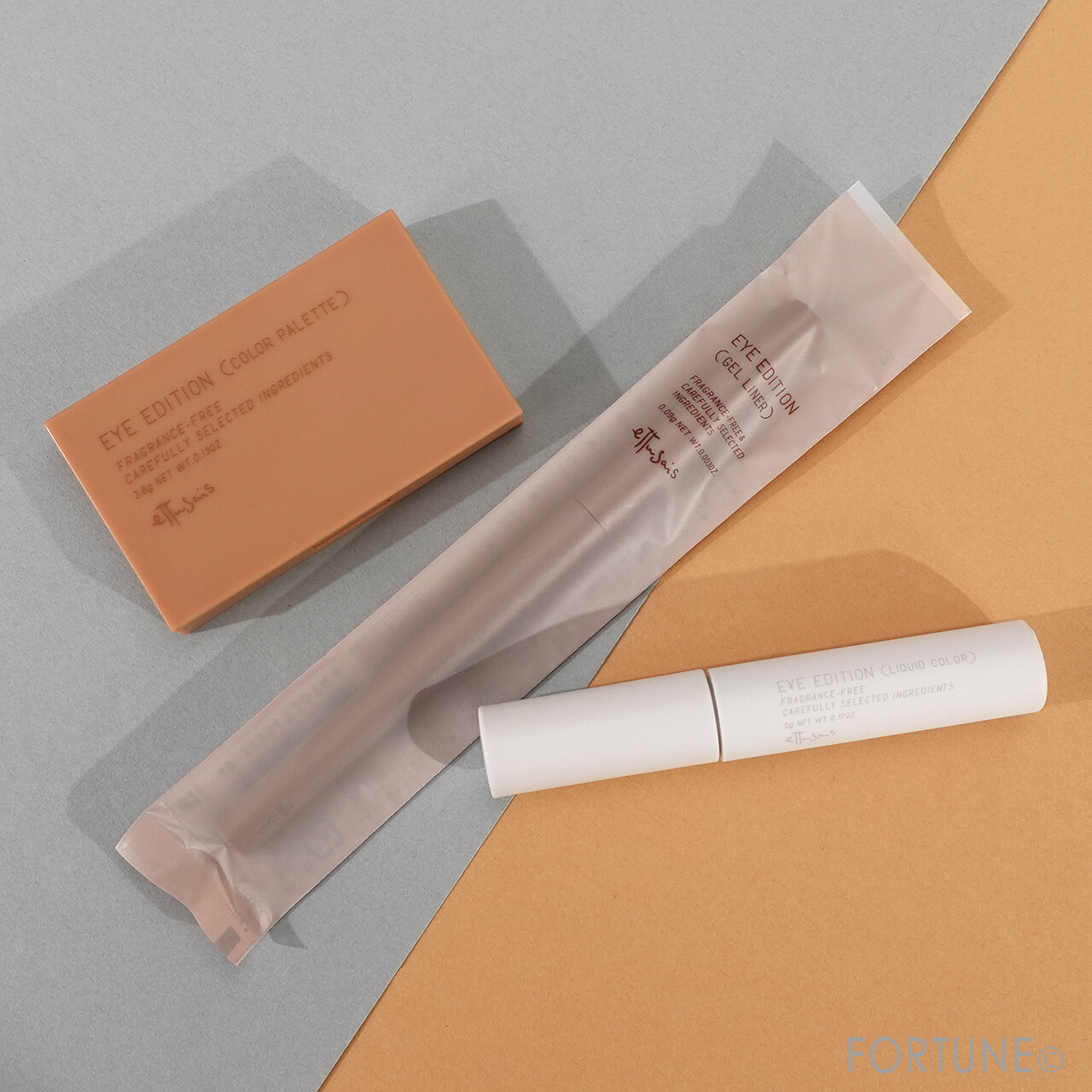 ettusais（エテュセ）2022夏 限定新作 アイエディション