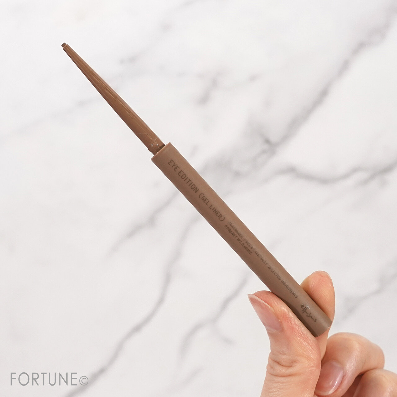 ettusais（エテュセ） アイエディション（ジェルライナー）〈09 ヘーゼルチャイ〉