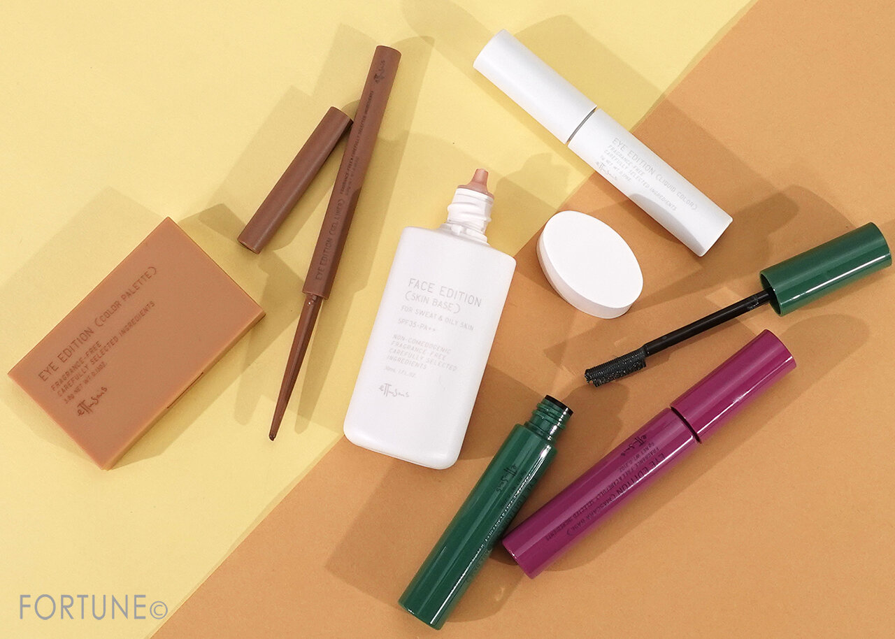 ettusais（エテュセ）2022年夏新作