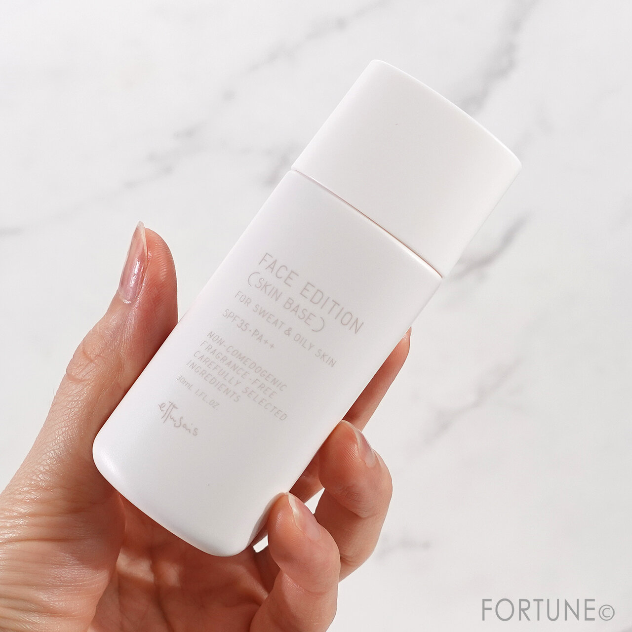 ettusais（エテュセ）　 フェイスエディション （スキンベース） フォースウェット＆オイリースキン