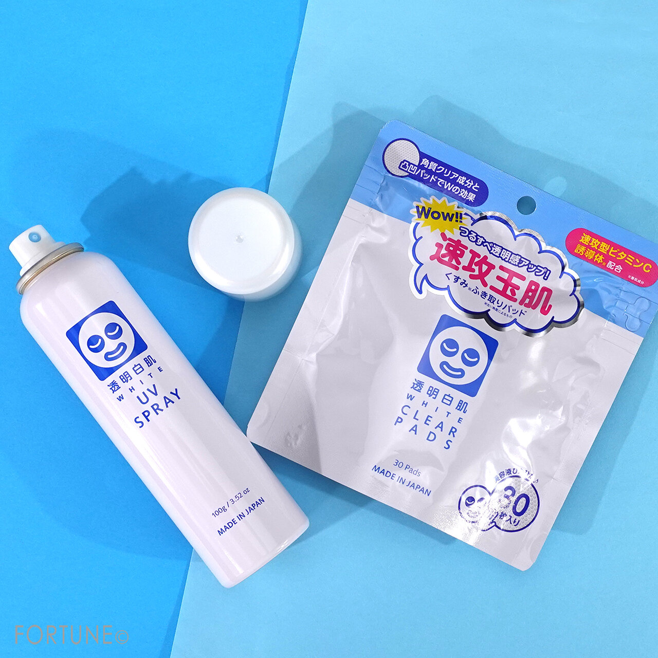 石澤研究所　透明白肌シリーズ