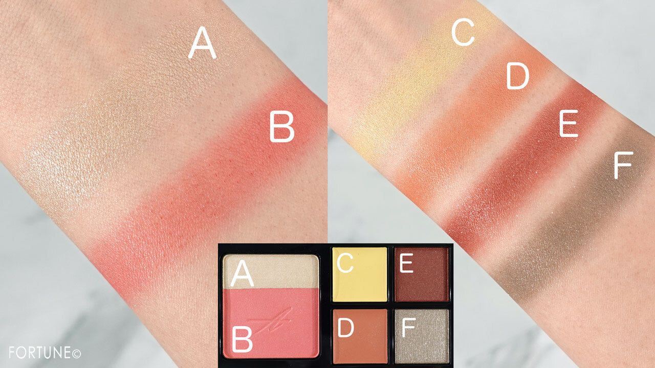 Amplitude（アンプリチュード）　Amplitude コンスピキュアス アイ&チークカラーパレット リミテッドコレクション a