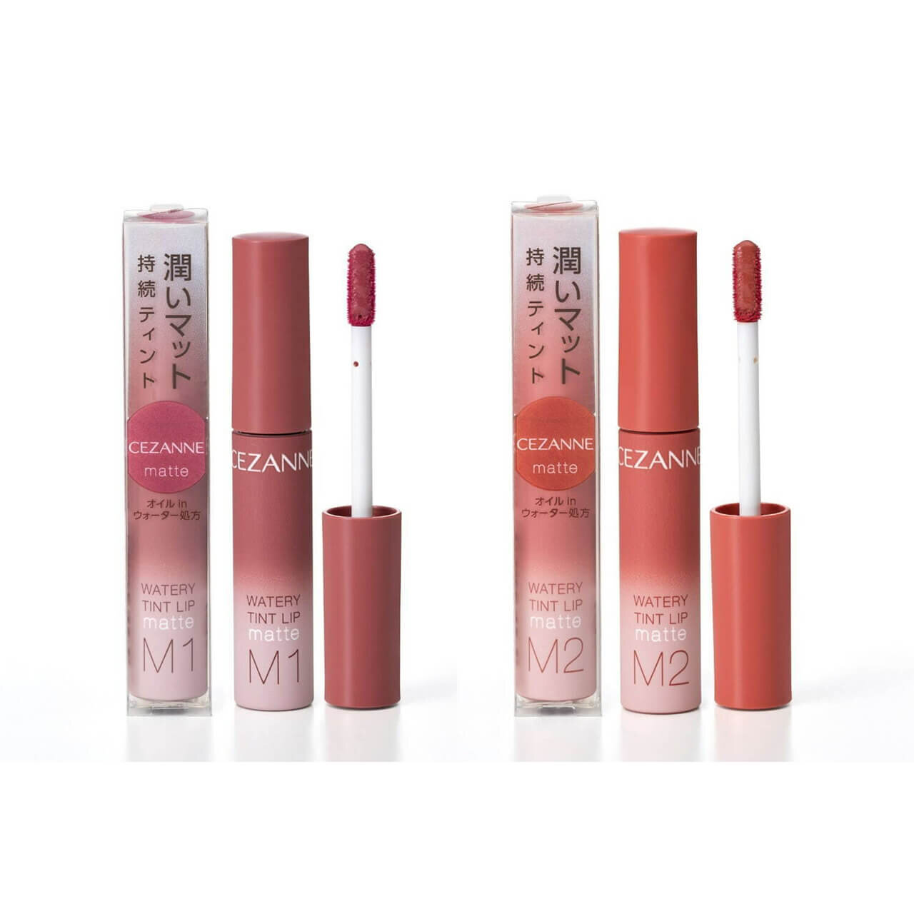 CEZANNE（セザンヌ） ウォータリーティントリップ