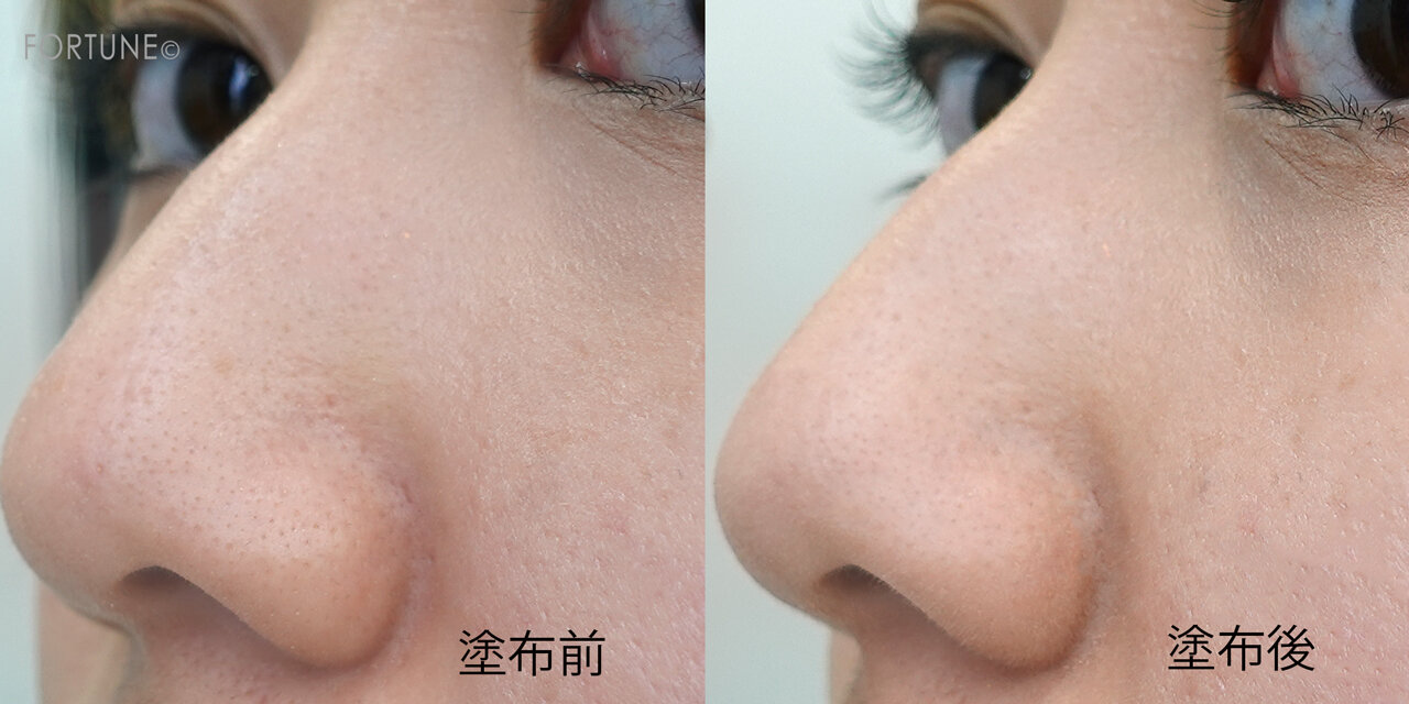 MAQuillAGE（マキアージュ）｜ドラマティックポアスムーザー