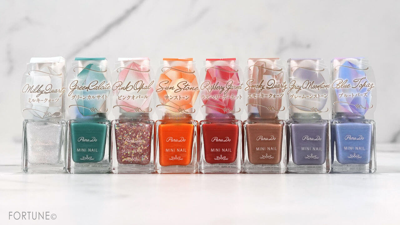 ParaDo（パラドゥ）　ミニネイル