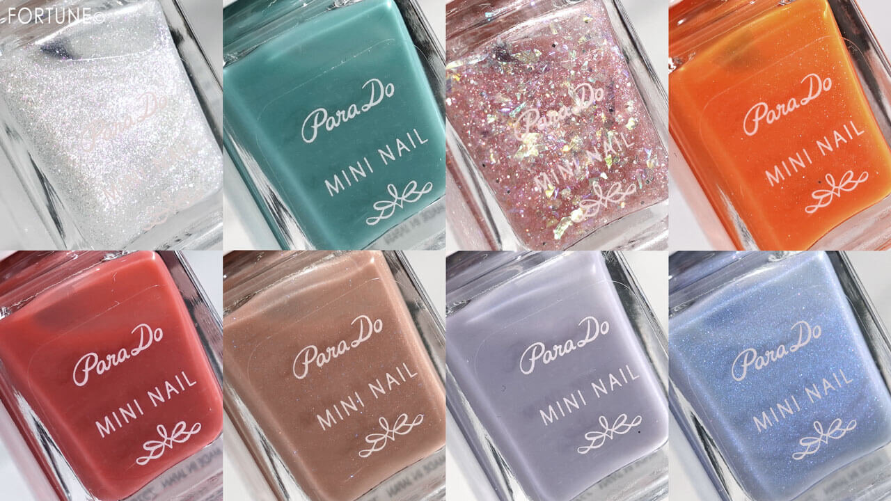 ParaDo（パラドゥ）　ミニネイル