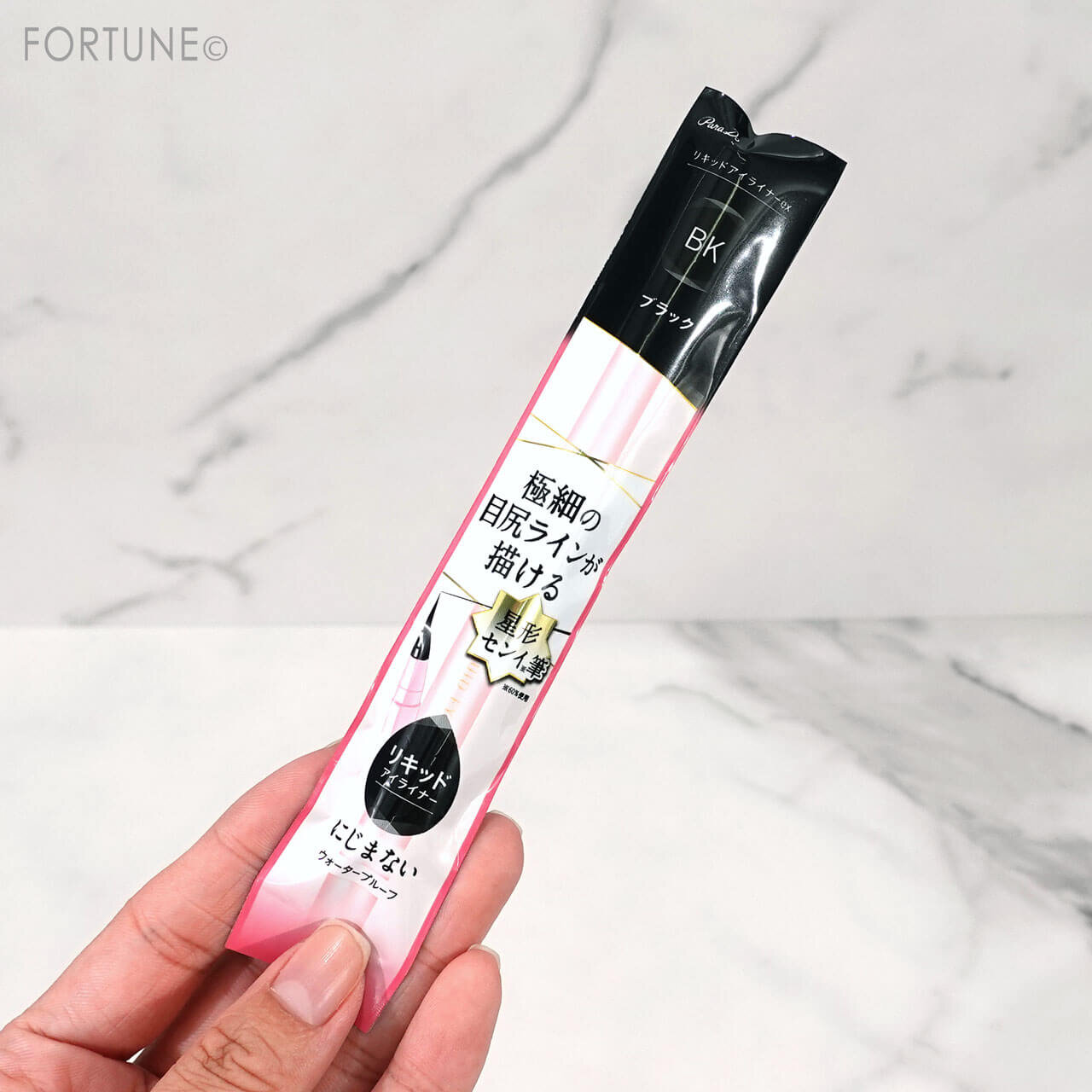 ParaDo（パラドゥ）　リキッドアイライナーex　