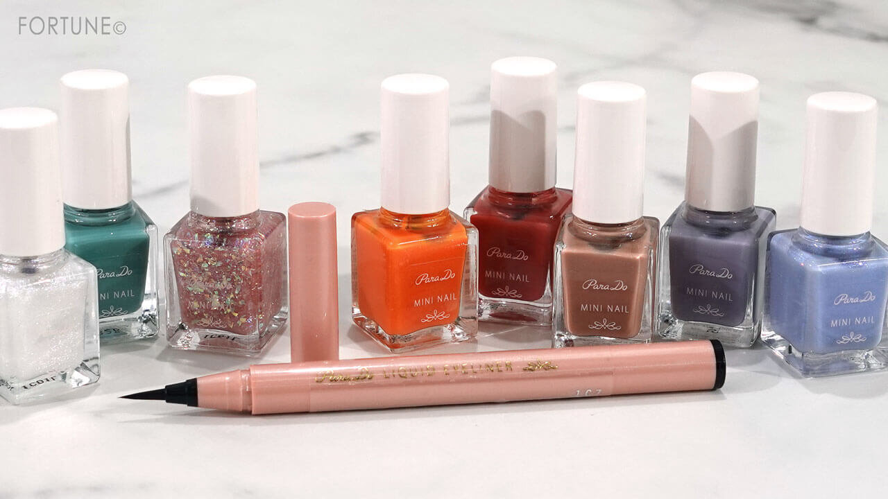 ParaDo（パラドゥ）　リキッドアイライナーex　ミニネイル