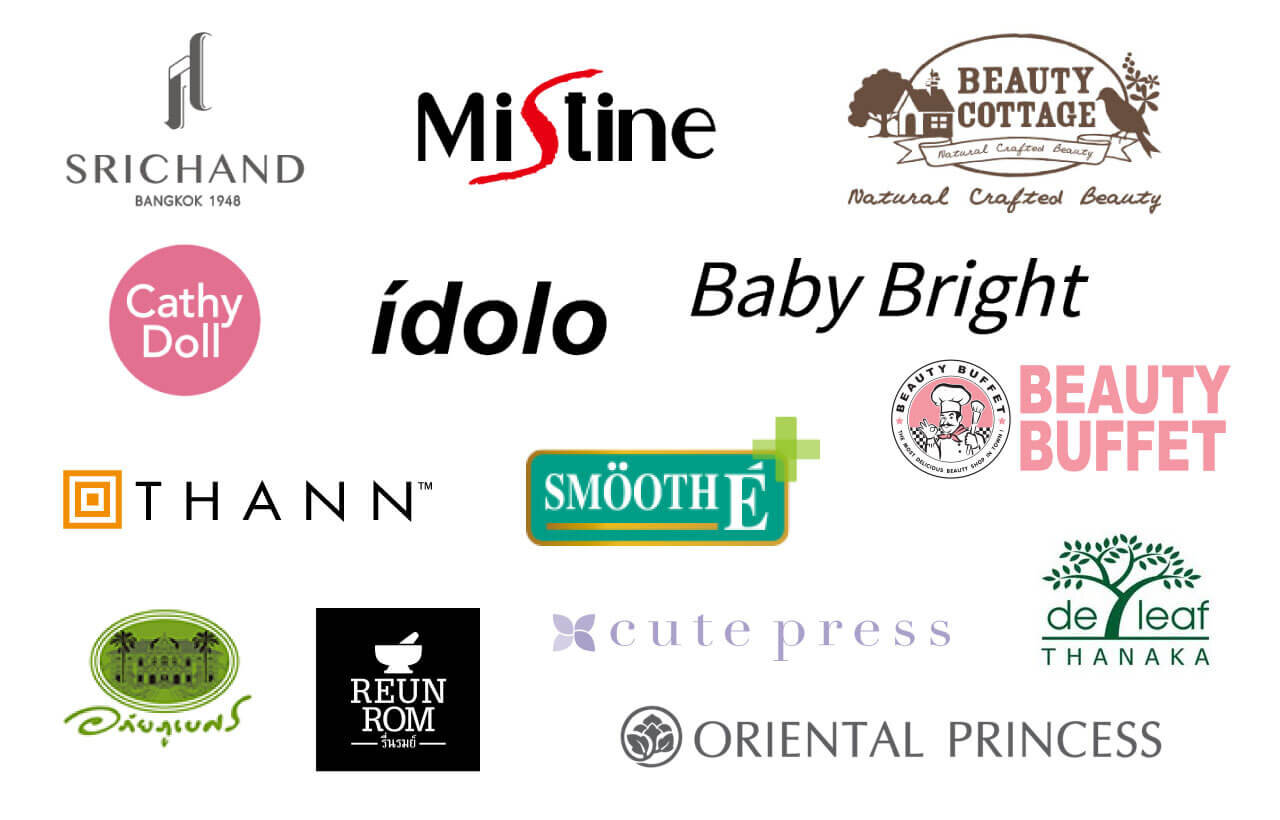 タイコスメブランド一覧