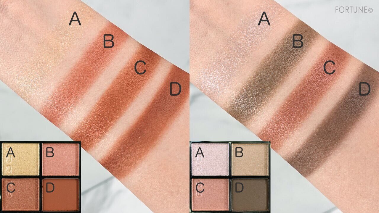 SUQQU （スック）『シグニチャー カラー アイズ』