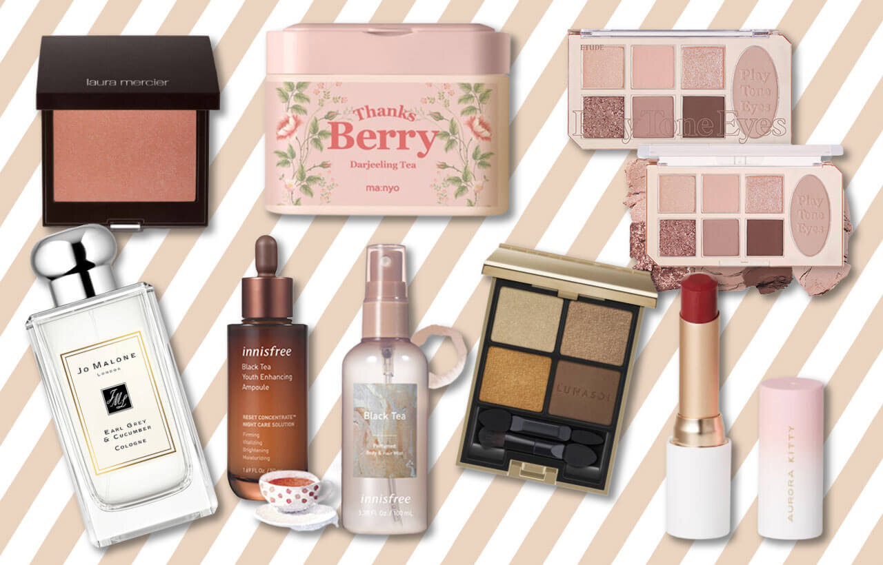 紅茶コスメ｜紅茶のカラー・香り・成分を持つコスメ特集