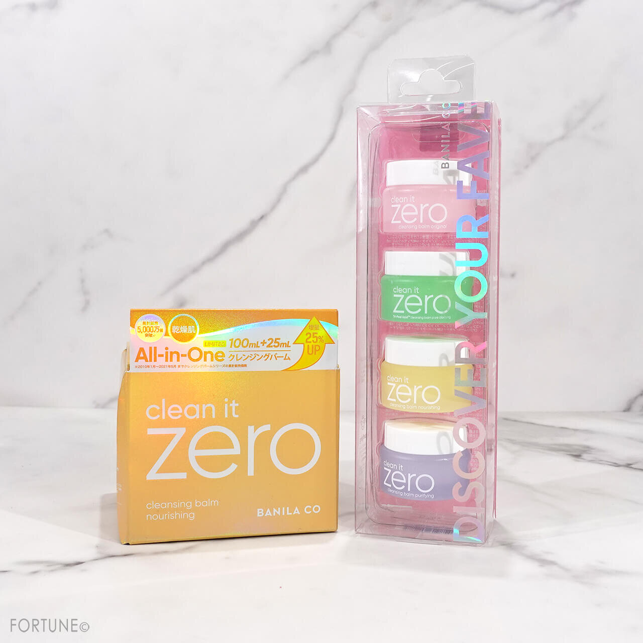 バニラコ　バニラコクレンジングバーム