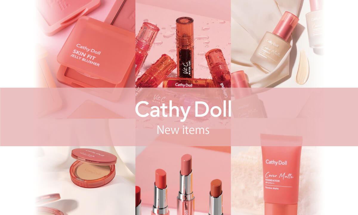 CathyDoll(キャシードール) タイコスメ