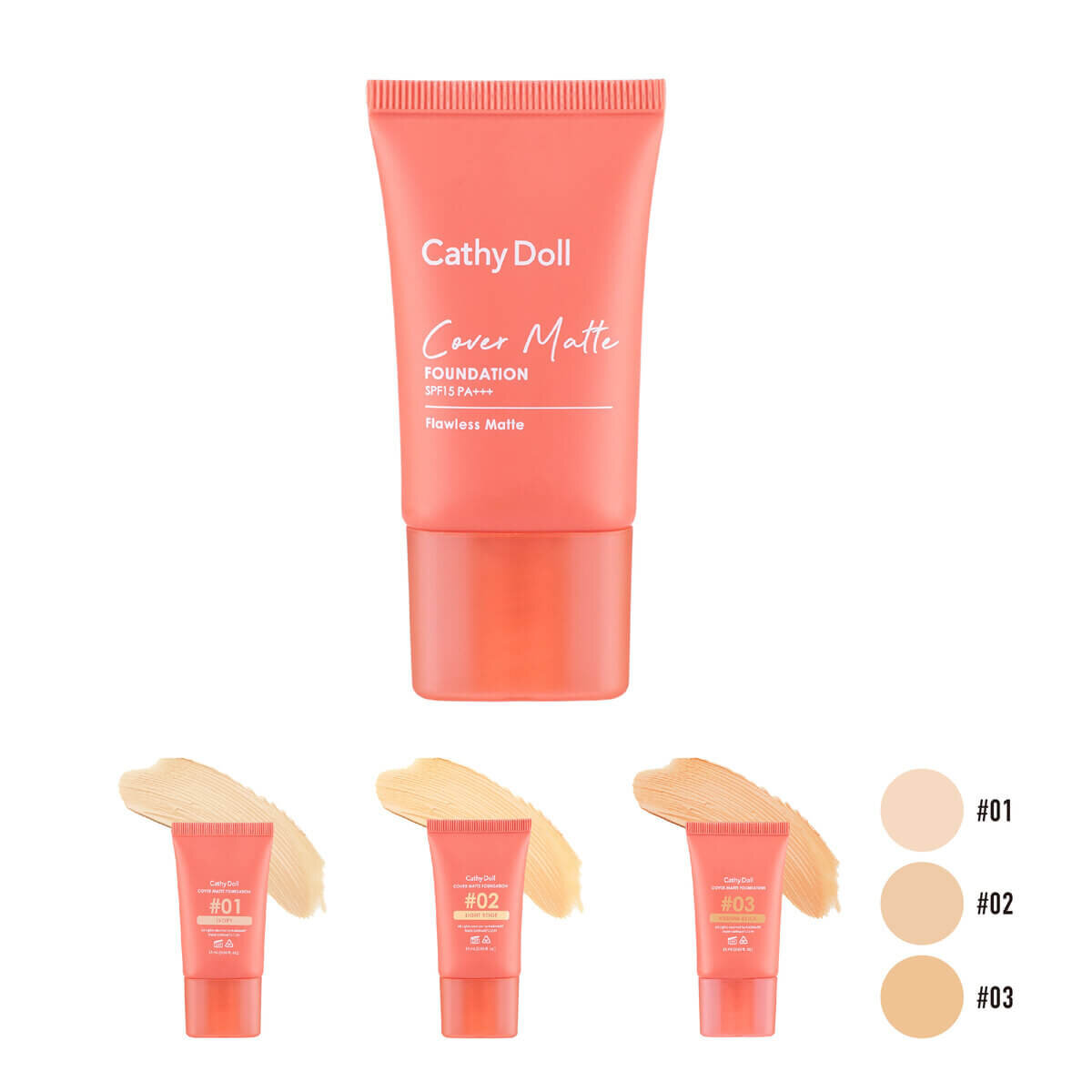 キャシードール「カバーマットファンデーション ミニ」