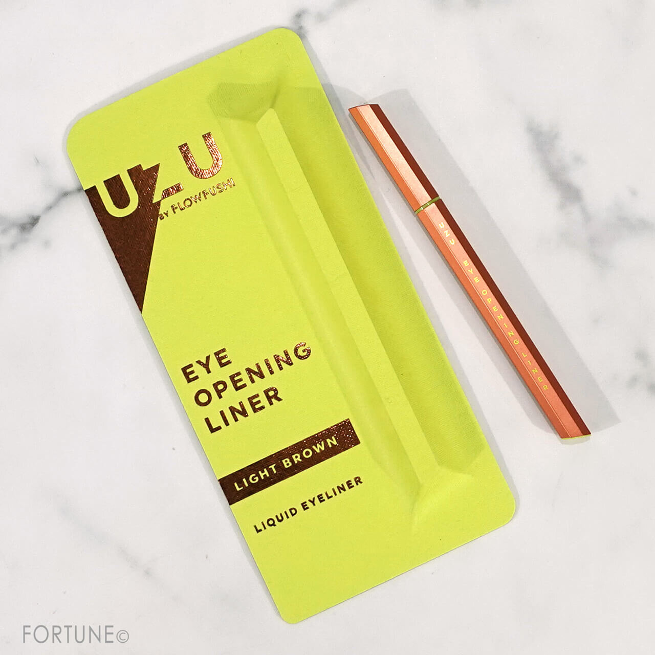 アイ オープニング ライナー　ライトブラウン